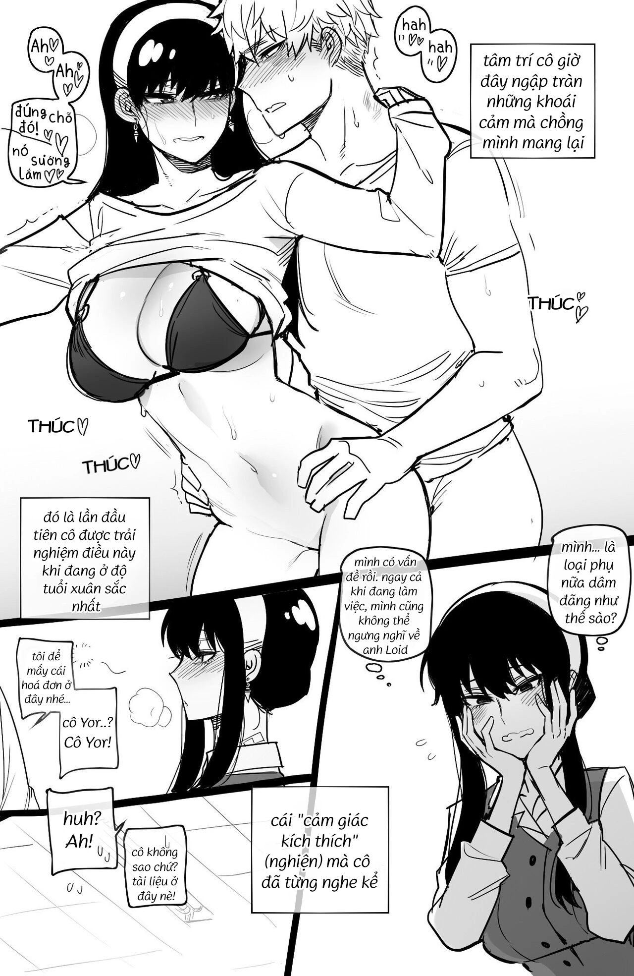HentaiVN.net - Ảnh 4 - Spy x Sex - Chap 2
