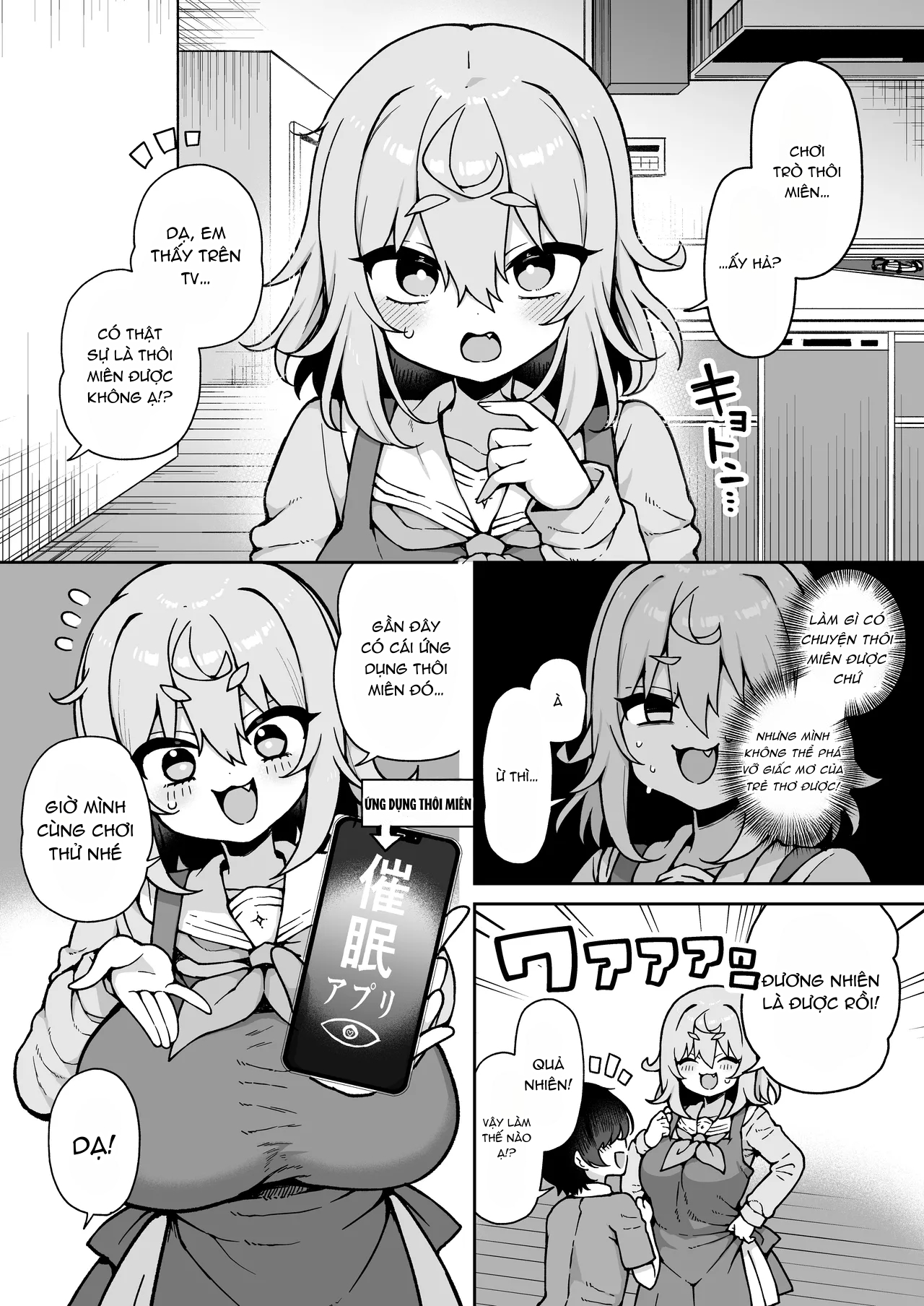 HentaiVN.net - Ảnh 12 - DaviGaki WakaraSex 4 - Chap 1