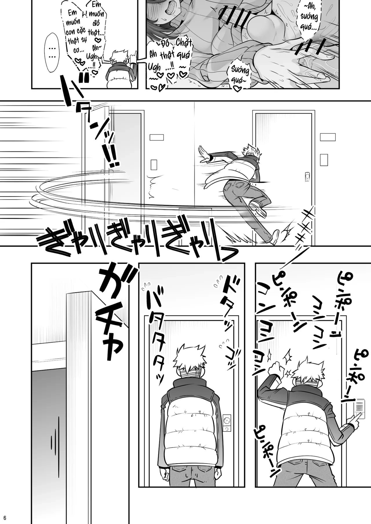 HentaiVN.net - Ảnh 6 - Chị Hàng Xóm Dâm Đãng - Chap 1