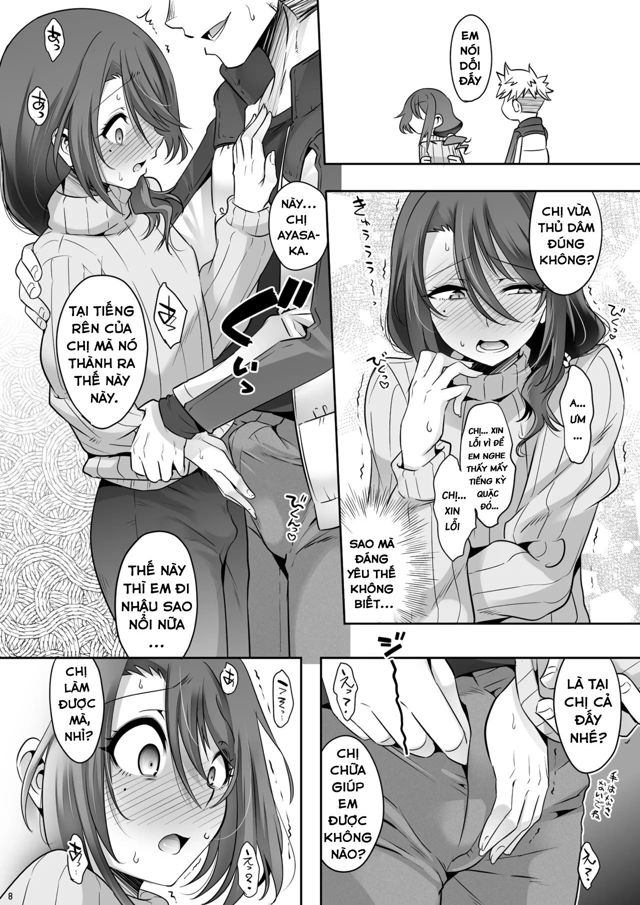 HentaiVN.net - Ảnh 8 - Chị Hàng Xóm Dâm Đãng - Chap 1