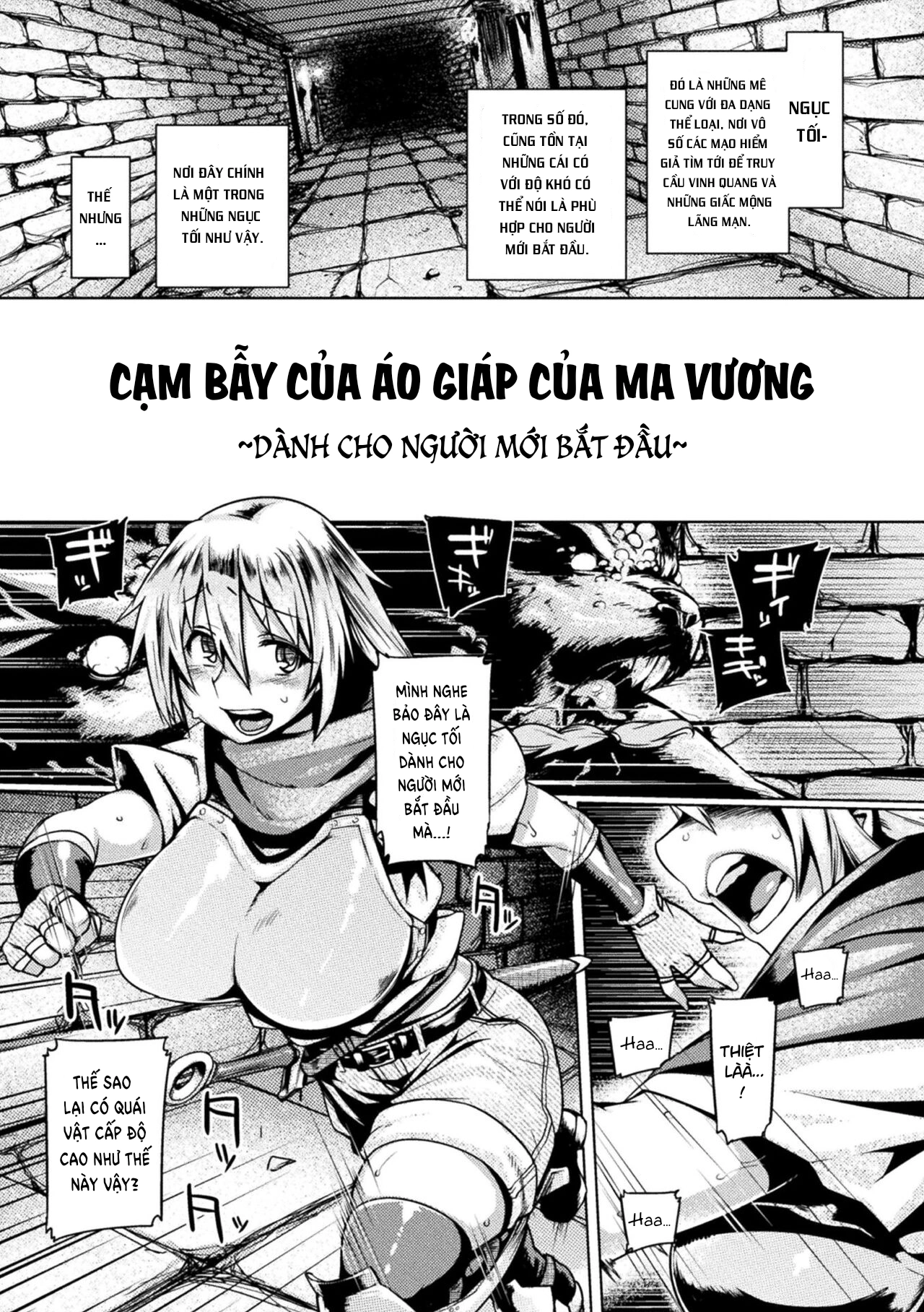 HentaiVN.net - Ảnh 1 - Cạm bẫy của áo giáp của ma vương ~dành cho người mới bắt đầu~ - Chap 1