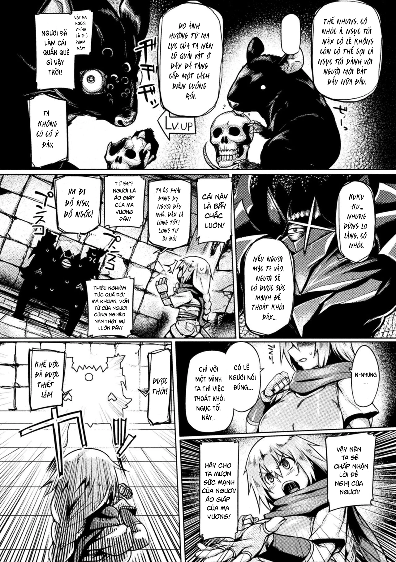 HentaiVN.net - Ảnh 4 - Cạm bẫy của áo giáp của ma vương ~dành cho người mới bắt đầu~ - Chap 1