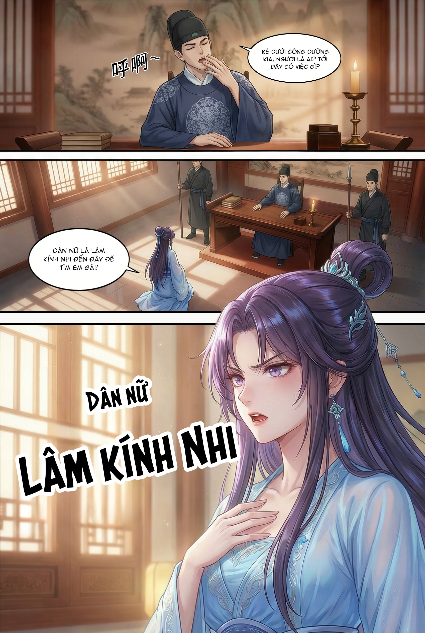HentaiVN.net - Ảnh 15 - Trò chơi mô phỏng cẩu quan - Chap 1