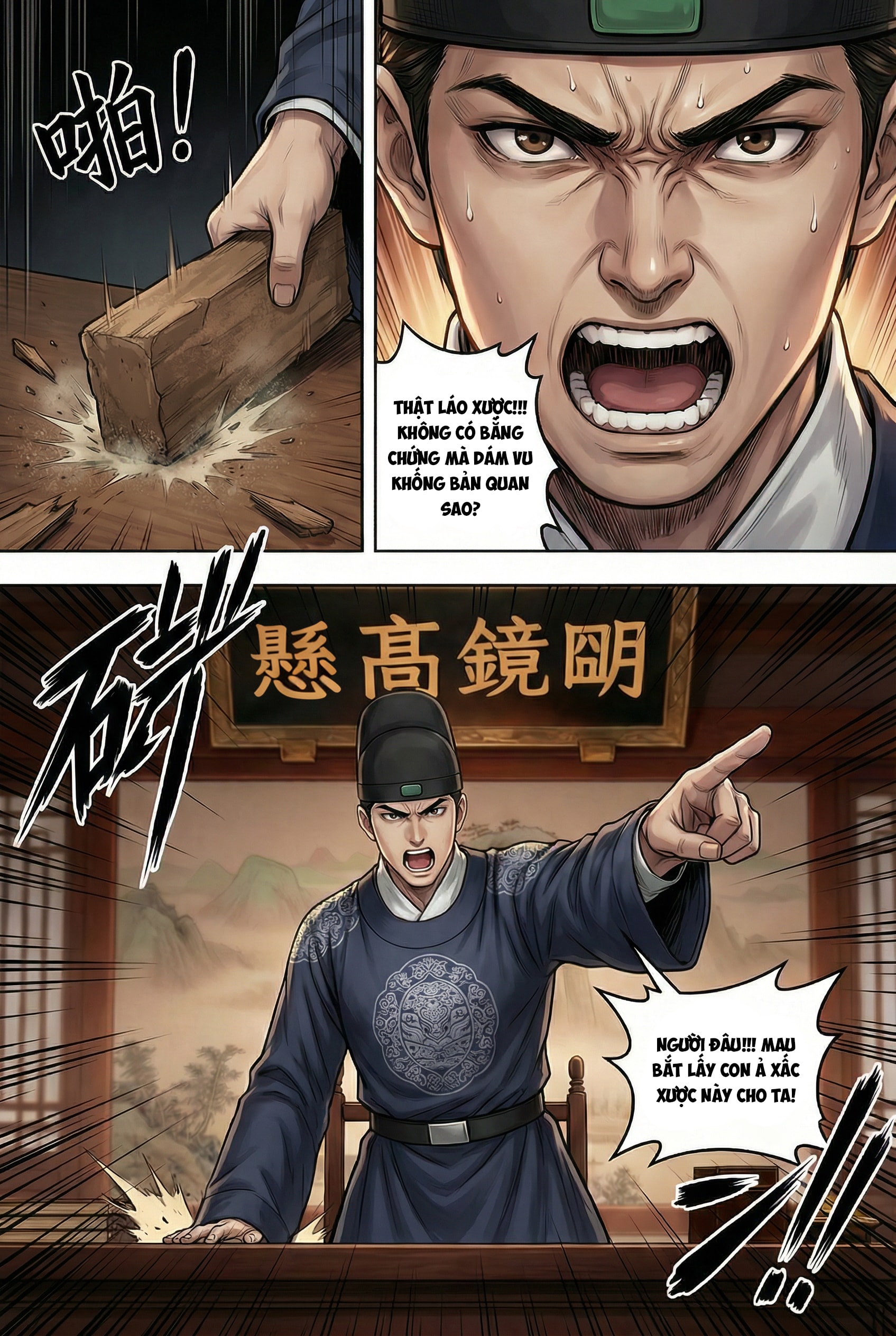 HentaiVN.net - Ảnh 19 - Trò chơi mô phỏng cẩu quan - Chap 1