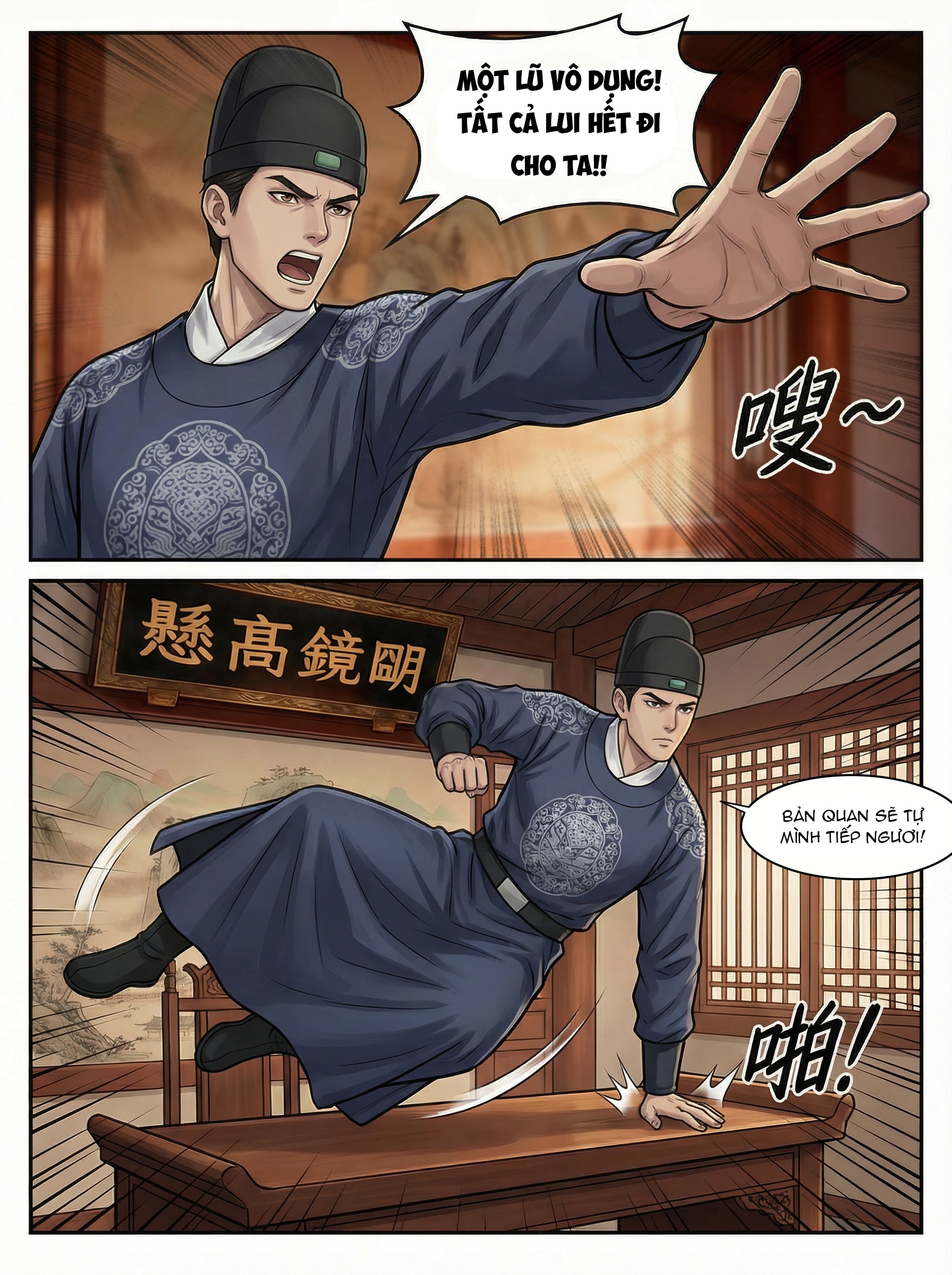 HentaiVN.net - Ảnh 22 - Trò chơi mô phỏng cẩu quan - Chap 1