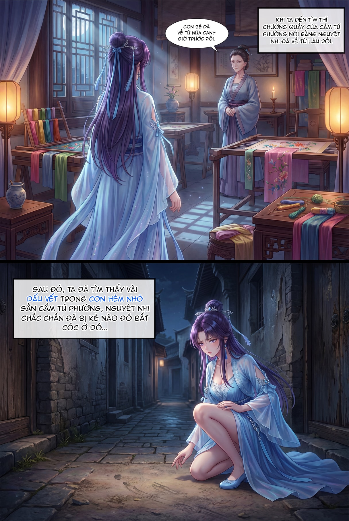 HentaiVN.net - Ảnh 26 - Trò chơi mô phỏng cẩu quan - Chap 2