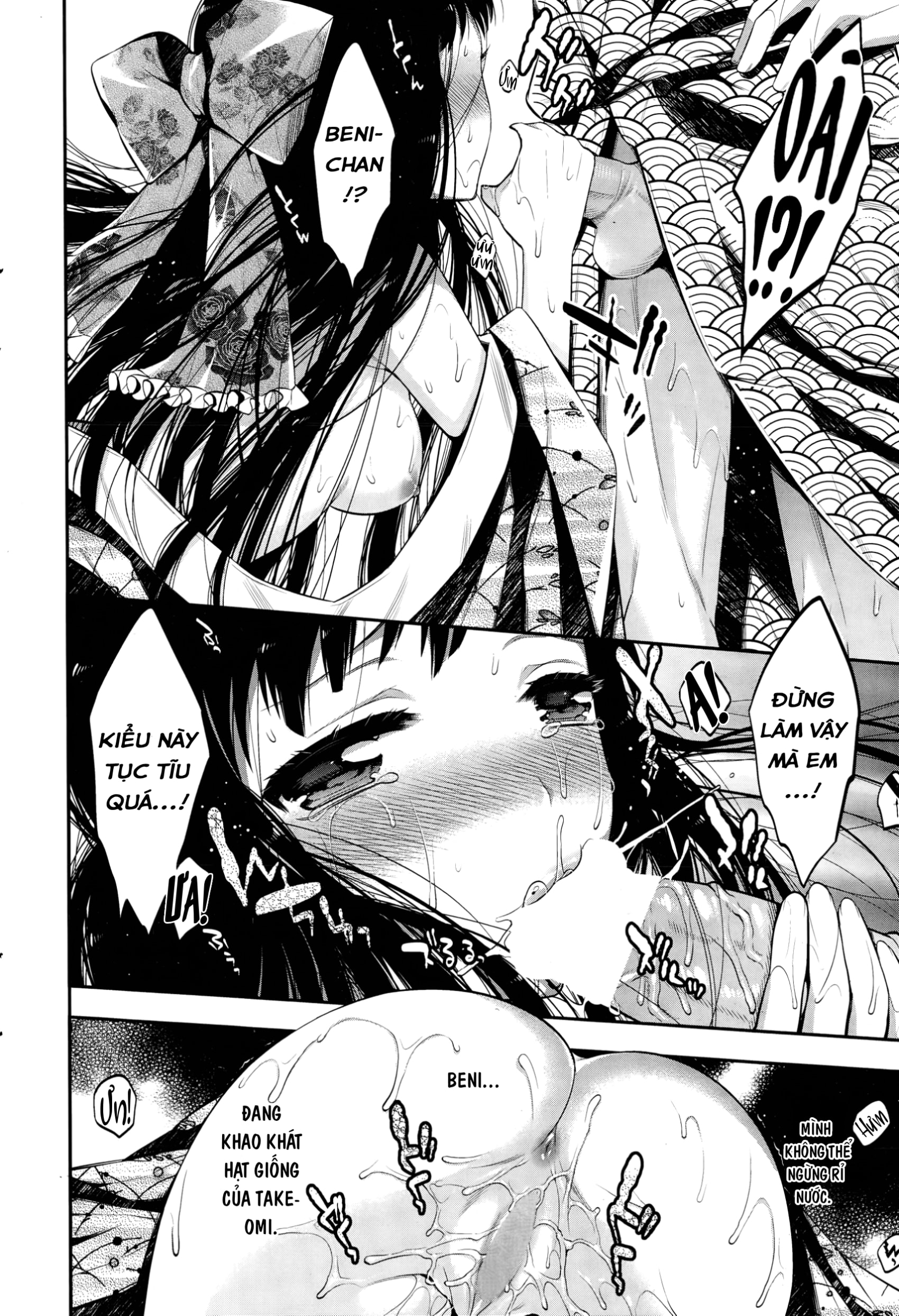 HentaiVN.net - Ảnh 14 - Tsurezure Ori - Chap 1