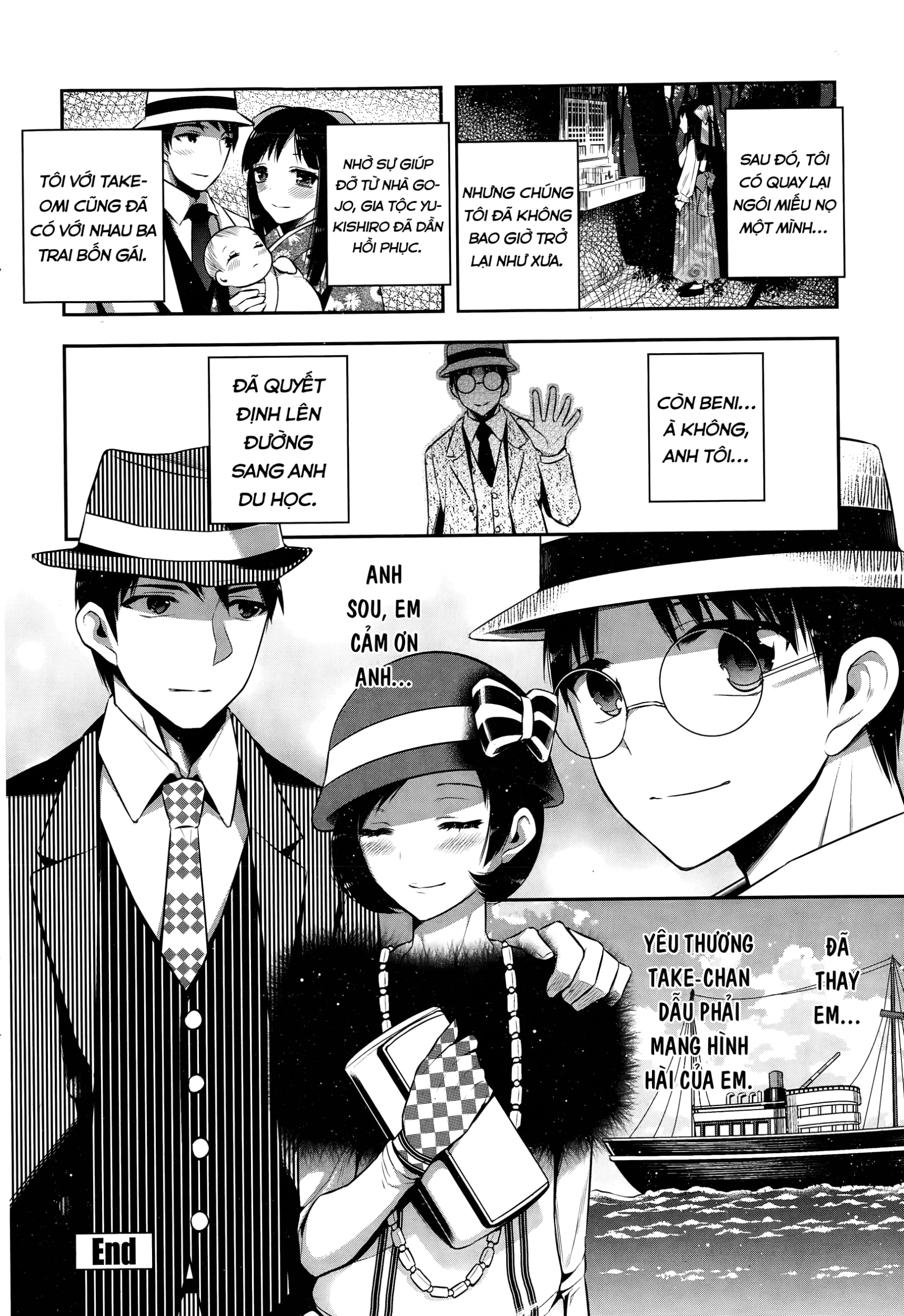 HentaiVN.net - Ảnh 20 - Tsurezure Ori - Chap 1