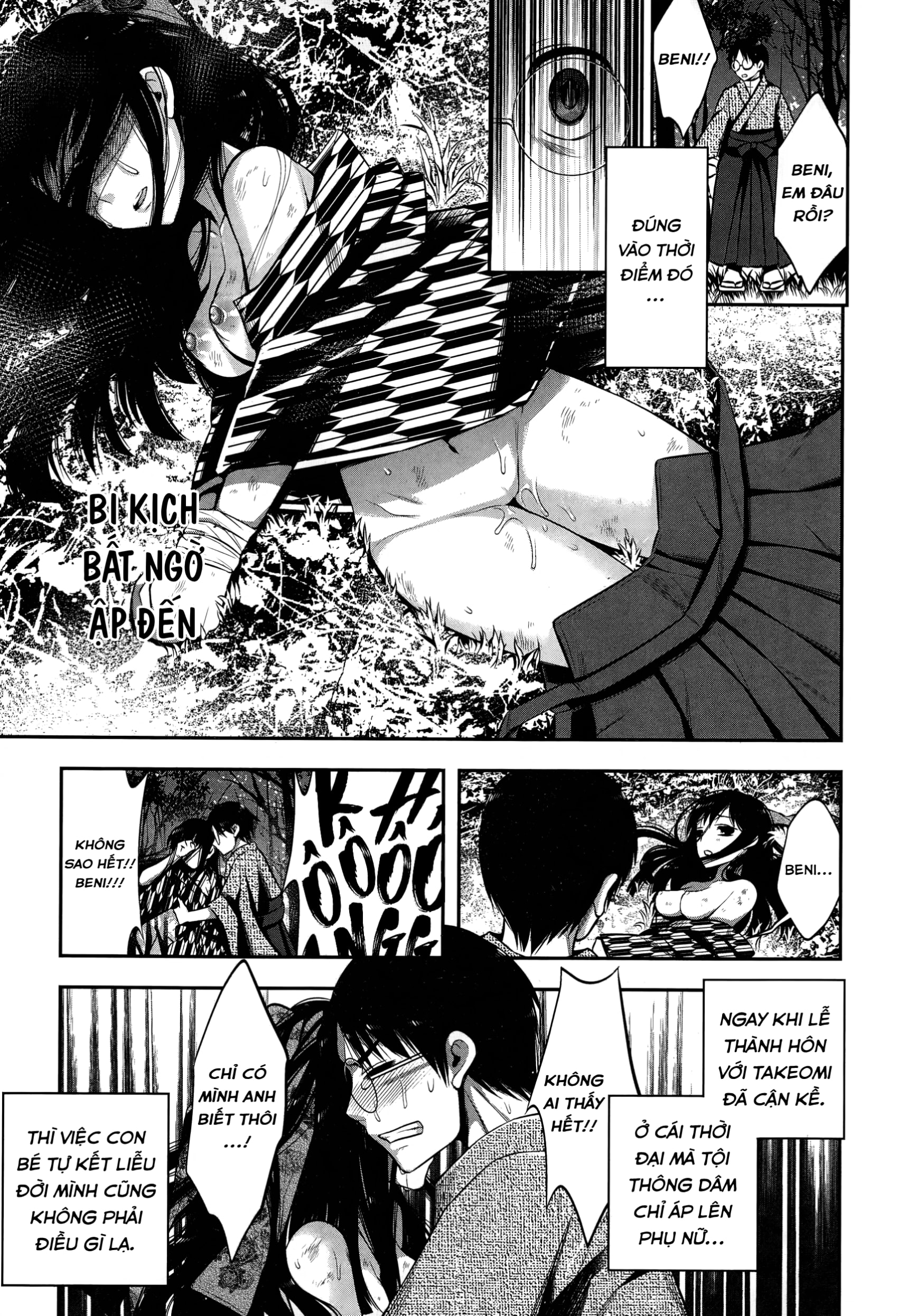 HentaiVN.net - Ảnh 3 - Tsurezure Ori - Chap 1