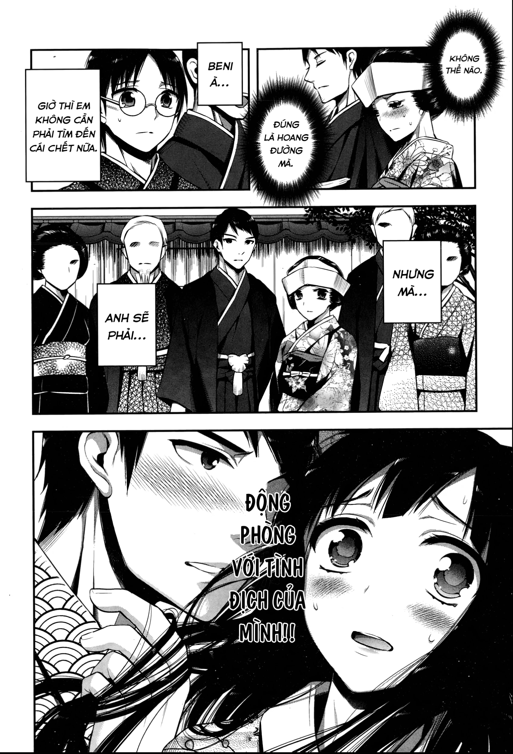 HentaiVN.net - Ảnh 6 - Tsurezure Ori - Chap 1