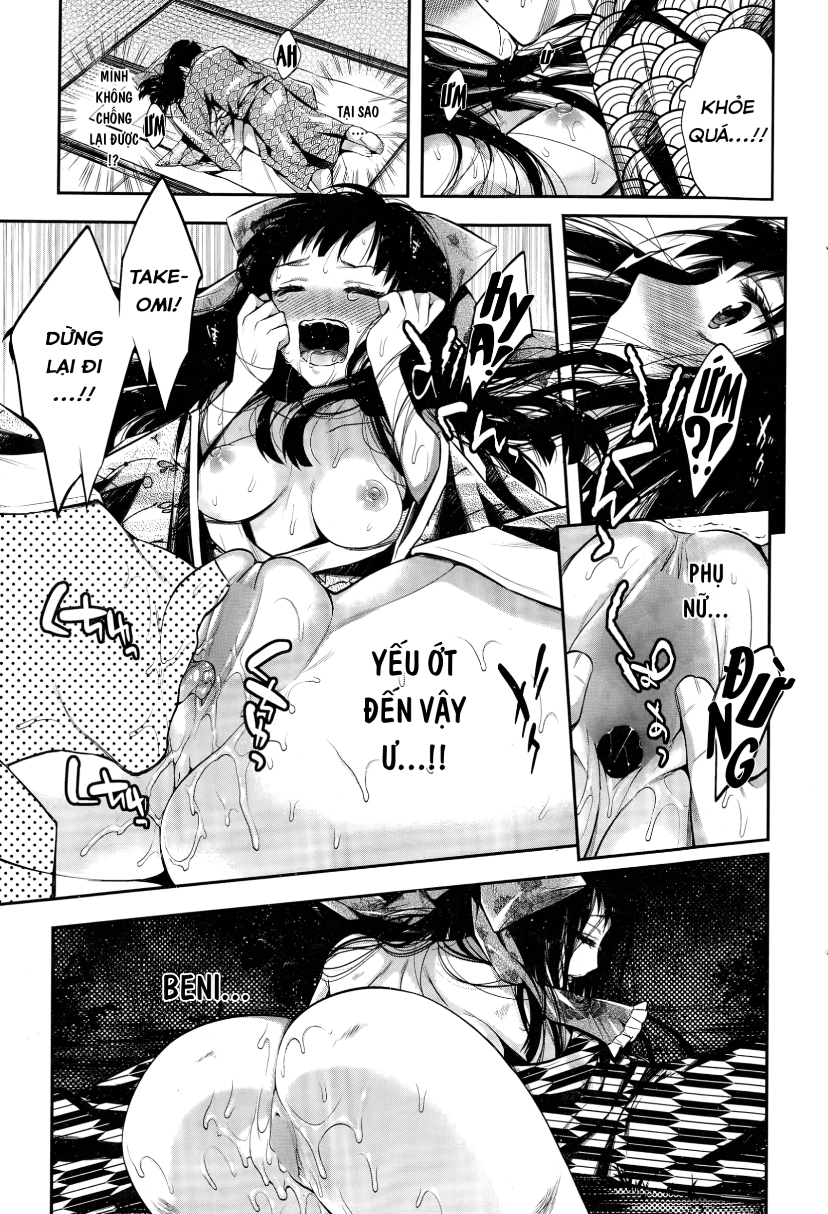 HentaiVN.net - Ảnh 9 - Tsurezure Ori - Chap 1
