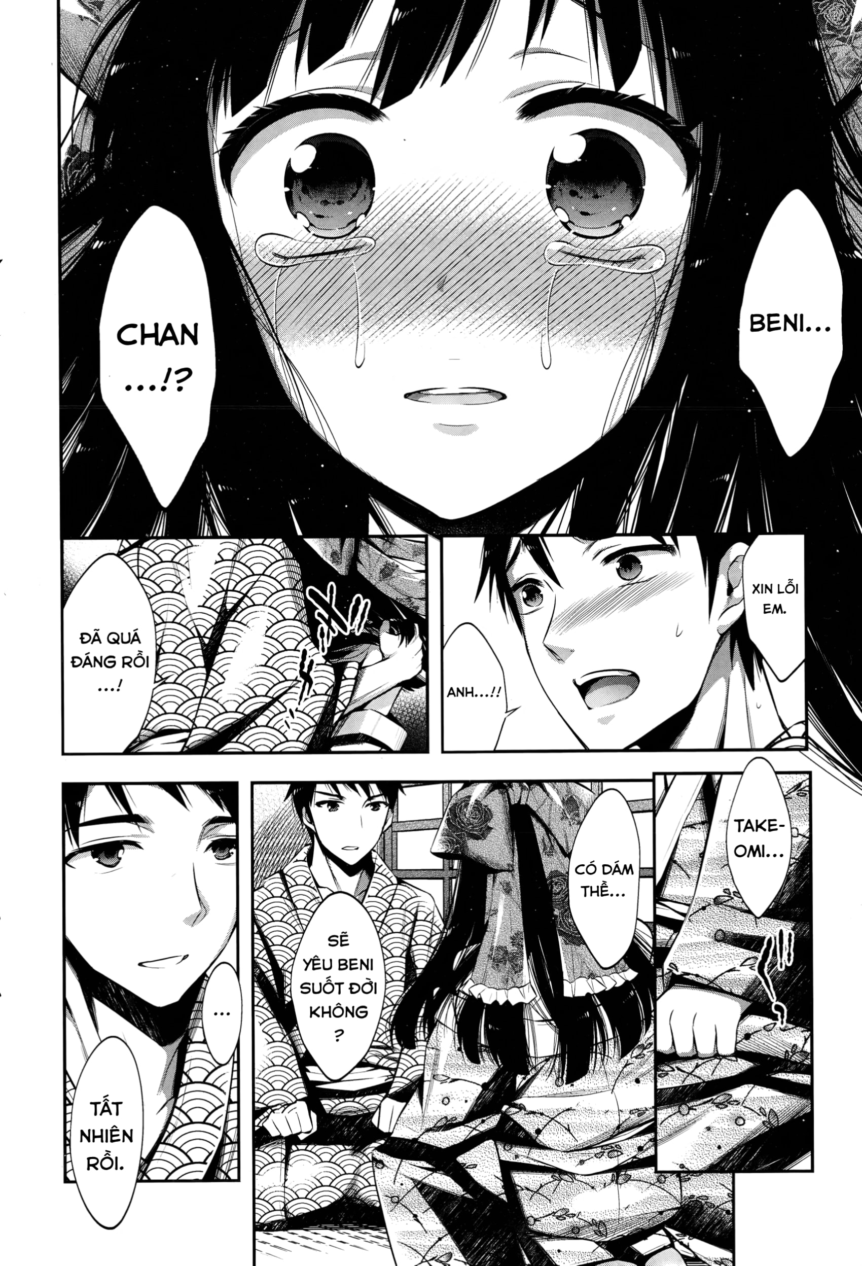 HentaiVN.net - Ảnh 10 - Tsurezure Ori - Chap 1