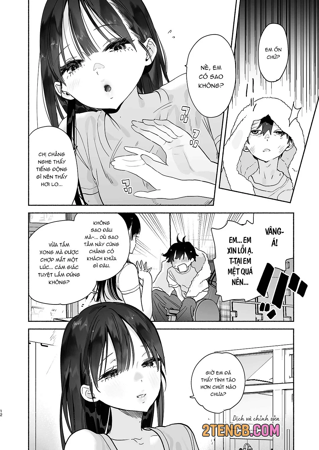 HentaiVN.net - Ảnh 11 - 4 ngày hè Giao hòa cùng Chị gái Nhà tắm công cộng - Chap 1
