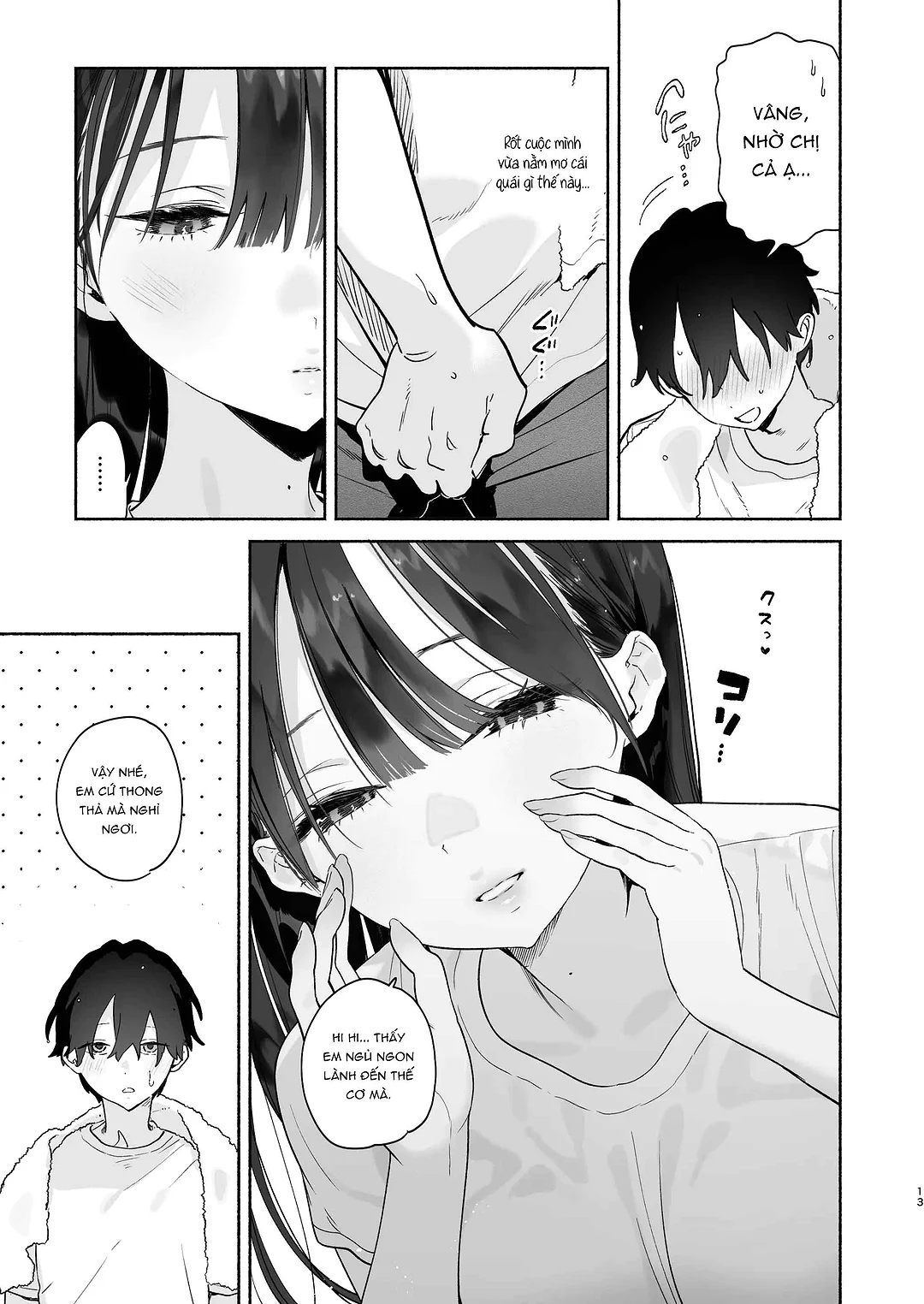 HentaiVN.net - Ảnh 12 - 4 ngày hè Giao hòa cùng Chị gái Nhà tắm công cộng - Chap 1