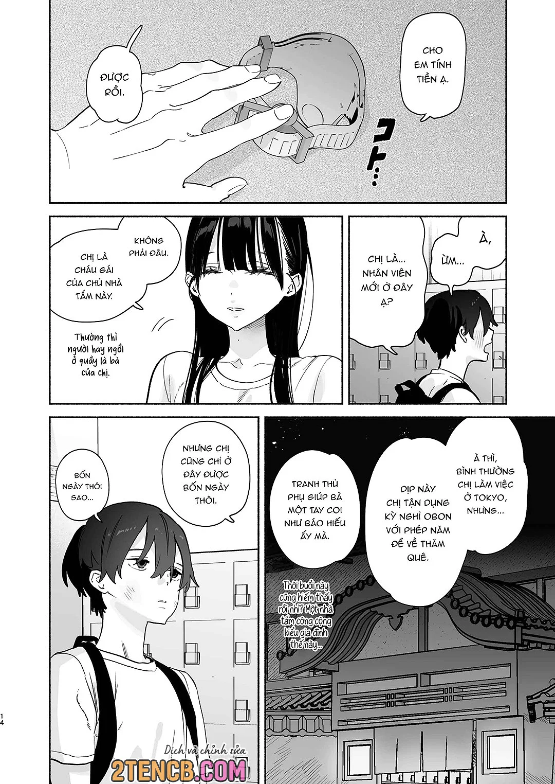 HentaiVN.net - Ảnh 13 - 4 ngày hè Giao hòa cùng Chị gái Nhà tắm công cộng - Chap 1
