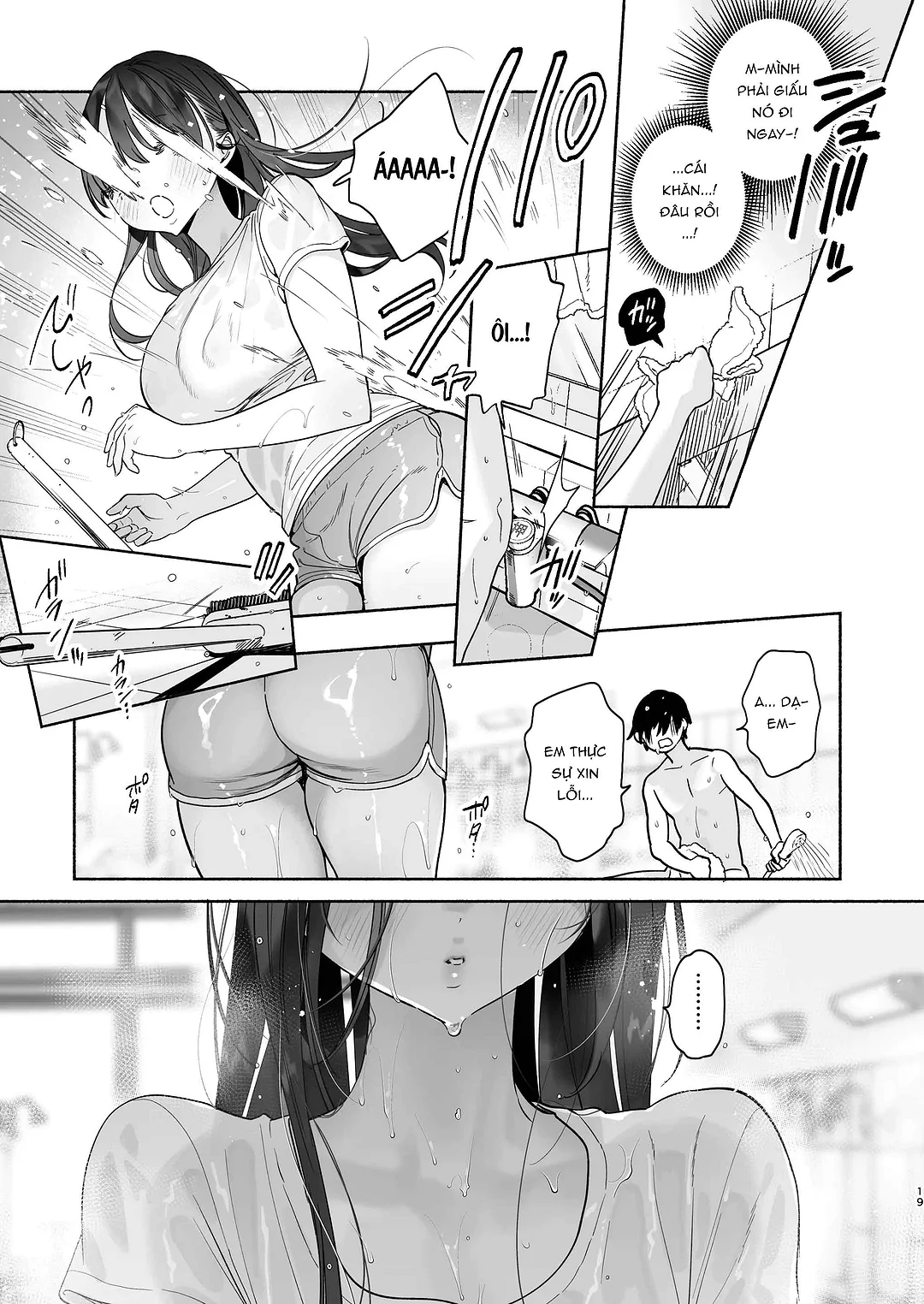 HentaiVN.net - Ảnh 18 - 4 ngày hè Giao hòa cùng Chị gái Nhà tắm công cộng - Chap 1