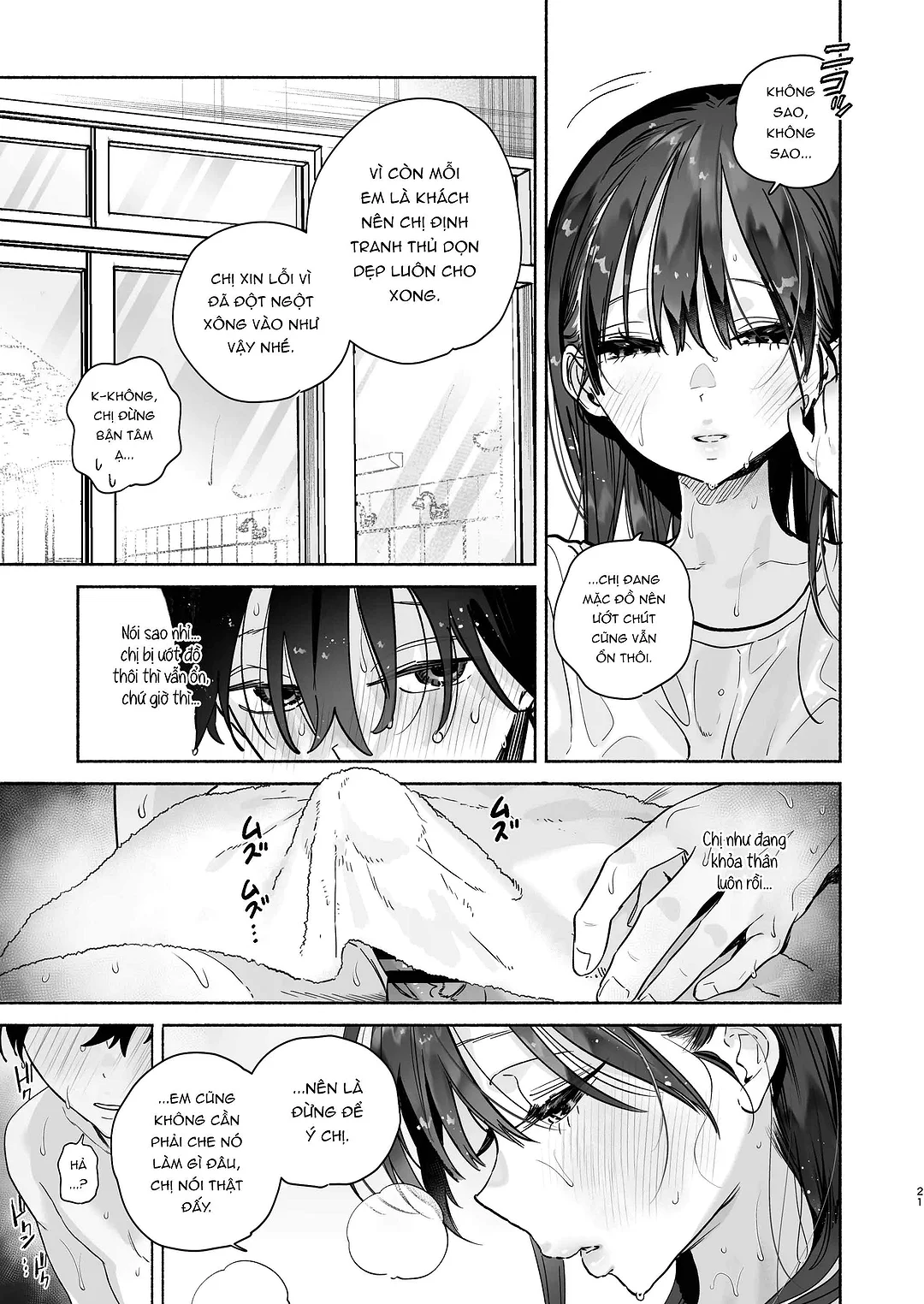 HentaiVN.net - Ảnh 20 - 4 ngày hè Giao hòa cùng Chị gái Nhà tắm công cộng - Chap 1