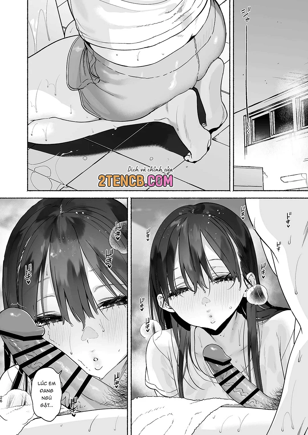 HentaiVN.net - Ảnh 25 - 4 ngày hè Giao hòa cùng Chị gái Nhà tắm công cộng - Chap 1