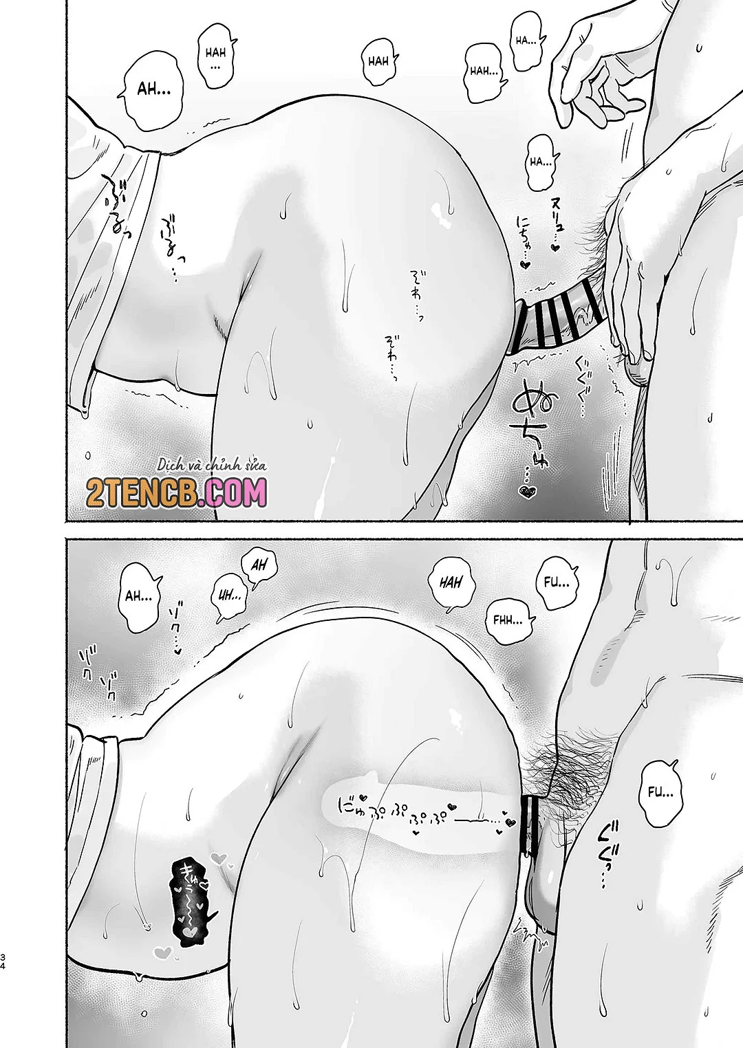 HentaiVN.net - Ảnh 33 - 4 ngày hè Giao hòa cùng Chị gái Nhà tắm công cộng - Chap 1