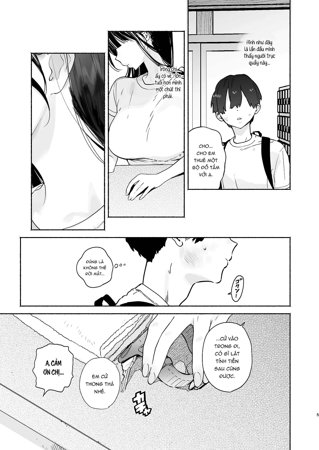 HentaiVN.net - Ảnh 4 - 4 ngày hè Giao hòa cùng Chị gái Nhà tắm công cộng - Chap 1