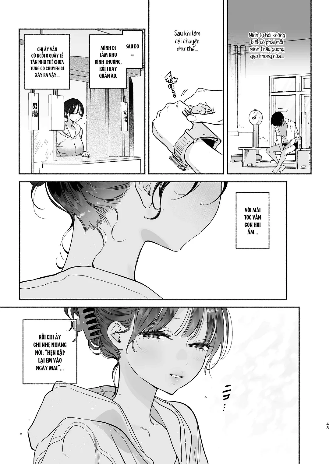 HentaiVN.net - Ảnh 42 - 4 ngày hè Giao hòa cùng Chị gái Nhà tắm công cộng - Chap 1