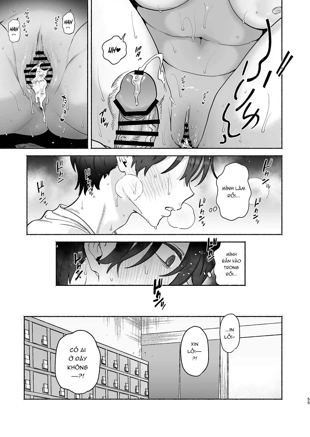HentaiVN.net - Ảnh 54 - 4 ngày hè Giao hòa cùng Chị gái Nhà tắm công cộng - Chap 1