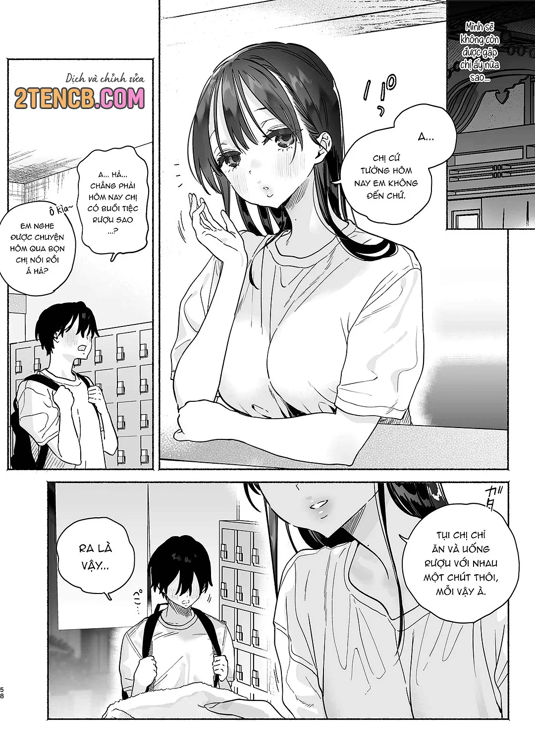 HentaiVN.net - Ảnh 57 - 4 ngày hè Giao hòa cùng Chị gái Nhà tắm công cộng - Chap 1
