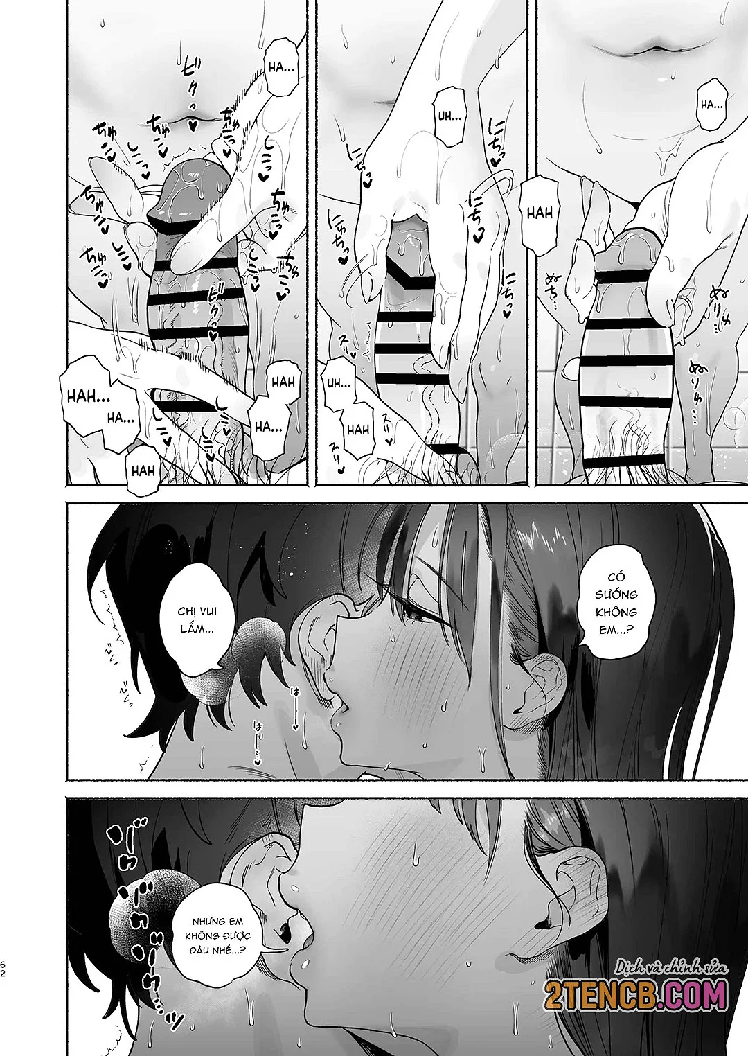 HentaiVN.net - Ảnh 61 - 4 ngày hè Giao hòa cùng Chị gái Nhà tắm công cộng - Chap 1