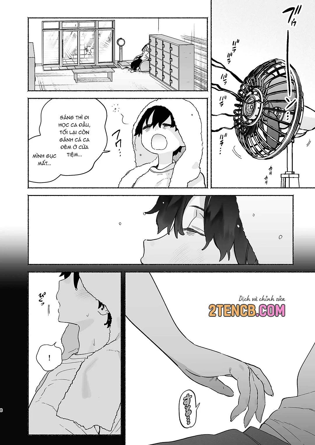 HentaiVN.net - Ảnh 7 - 4 ngày hè Giao hòa cùng Chị gái Nhà tắm công cộng - Chap 1