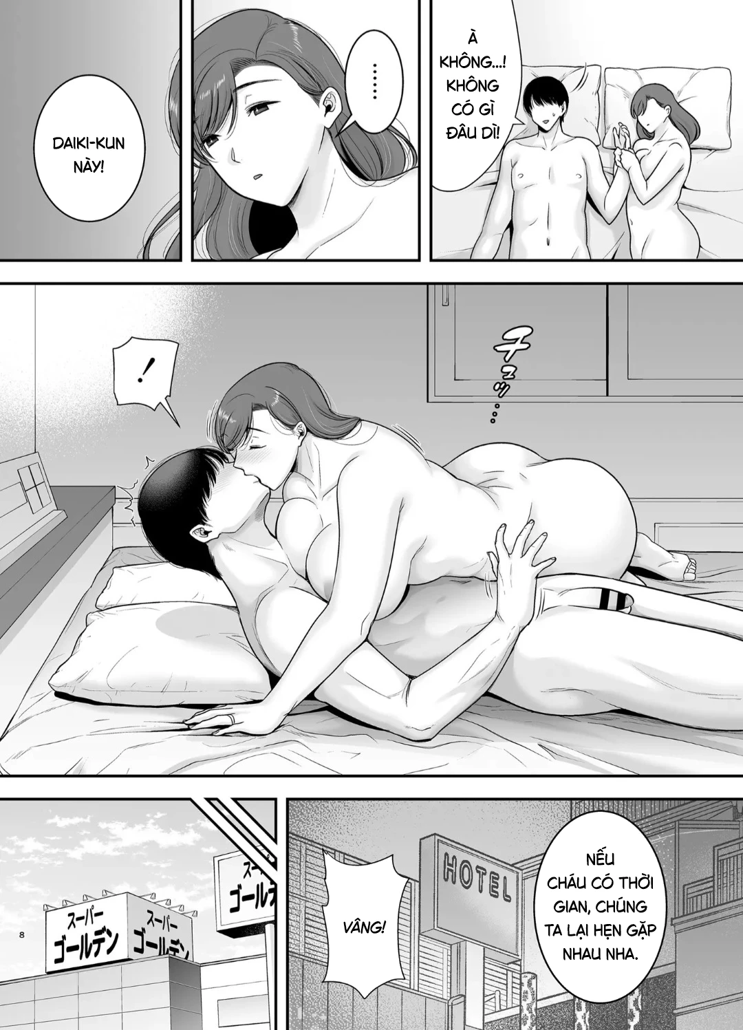 HentaiVN.net - Ảnh 7 - Bí mật của tôi với dì Mariko - Chap 2