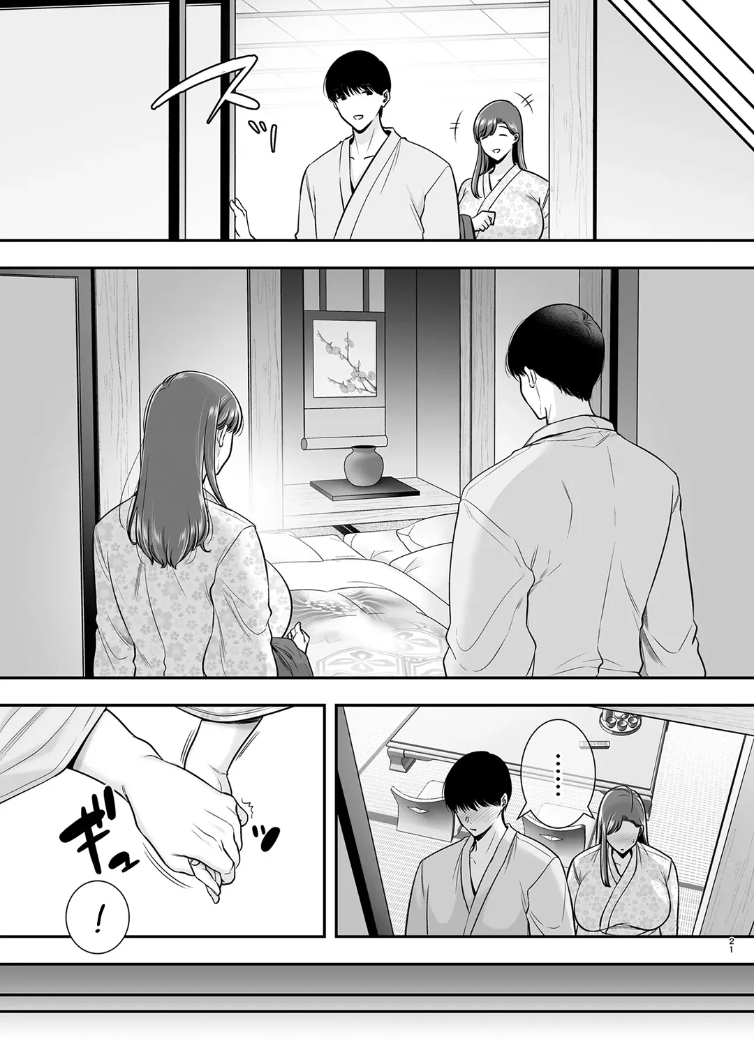 HentaiVN.net - Ảnh 20 - Bí mật của tôi với dì Mariko - Chap 3