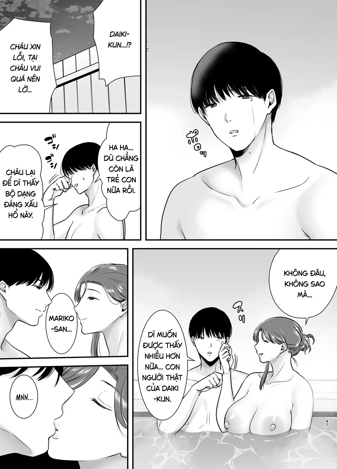HentaiVN.net - Ảnh 46 - Bí mật của tôi với dì Mariko - Chap 3