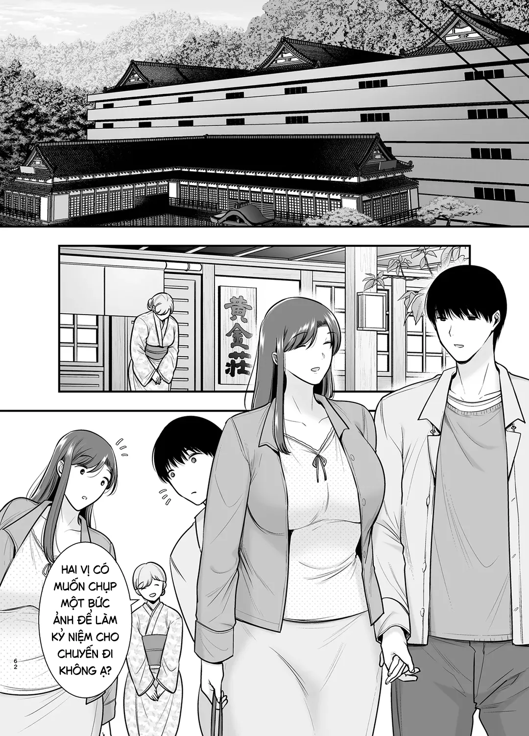 HentaiVN.net - Ảnh 61 - Bí mật của tôi với dì Mariko - Chap 3