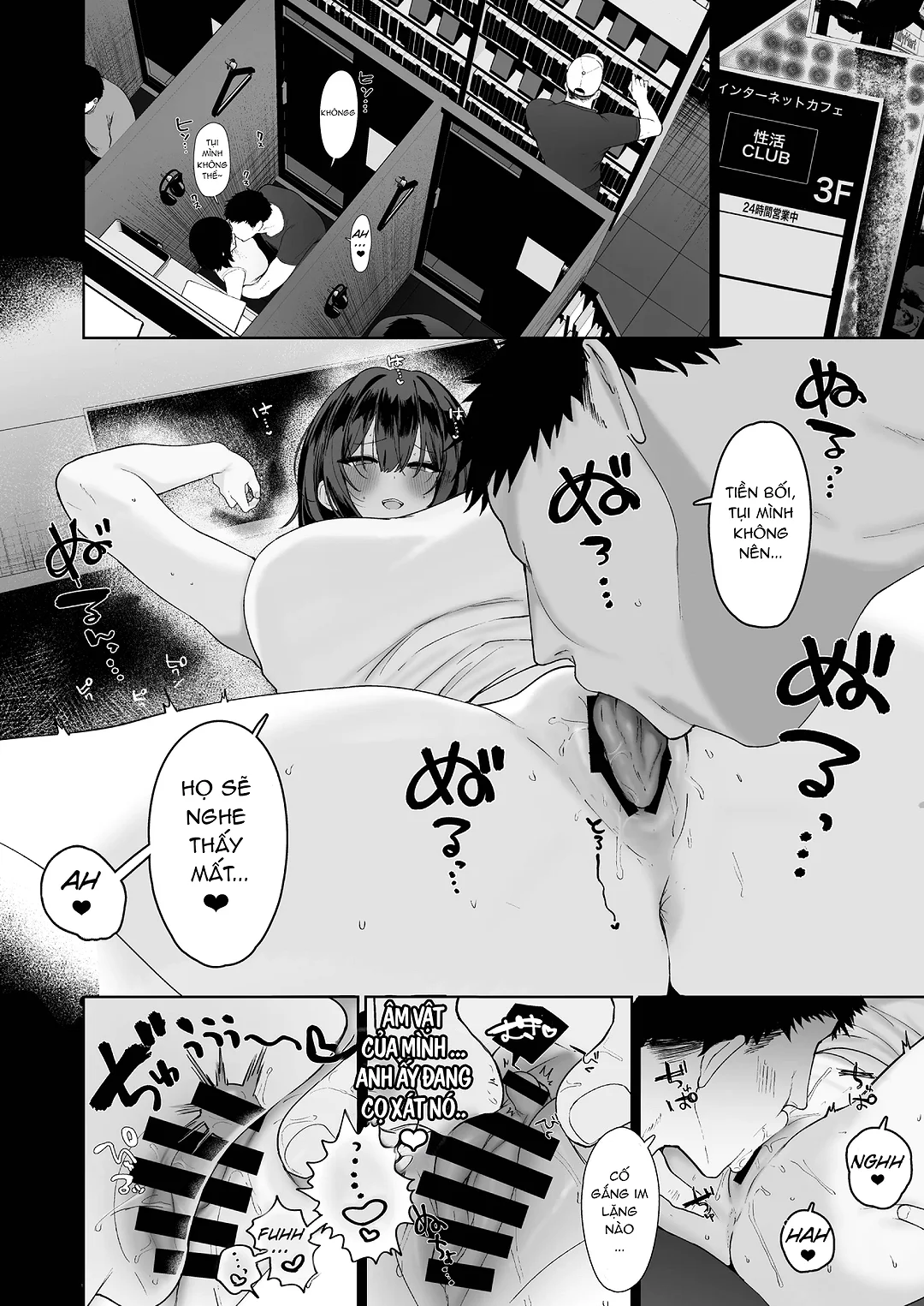 HentaiVN.net - Ảnh 31 - Khi Tiểu tam muốn Độc chiếm - Chap 1