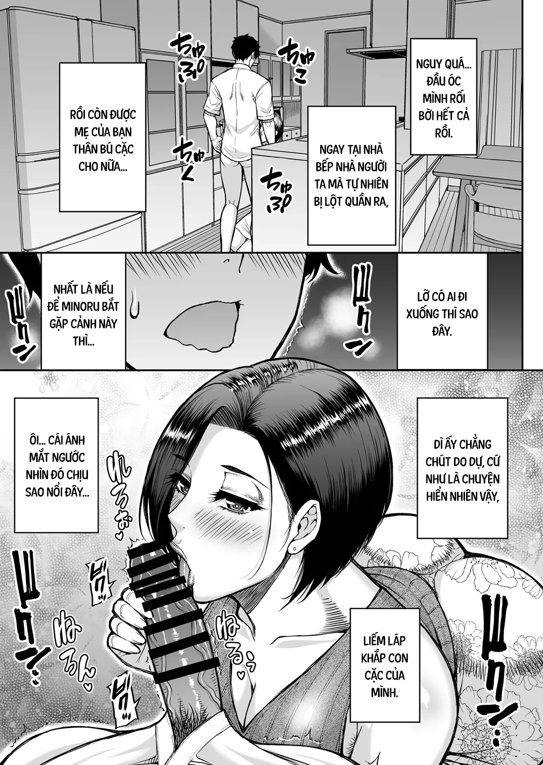 HentaiVN.net - Ảnh 18 - Mẹ bạn tôi là một người dâm đãng - Chap 1
