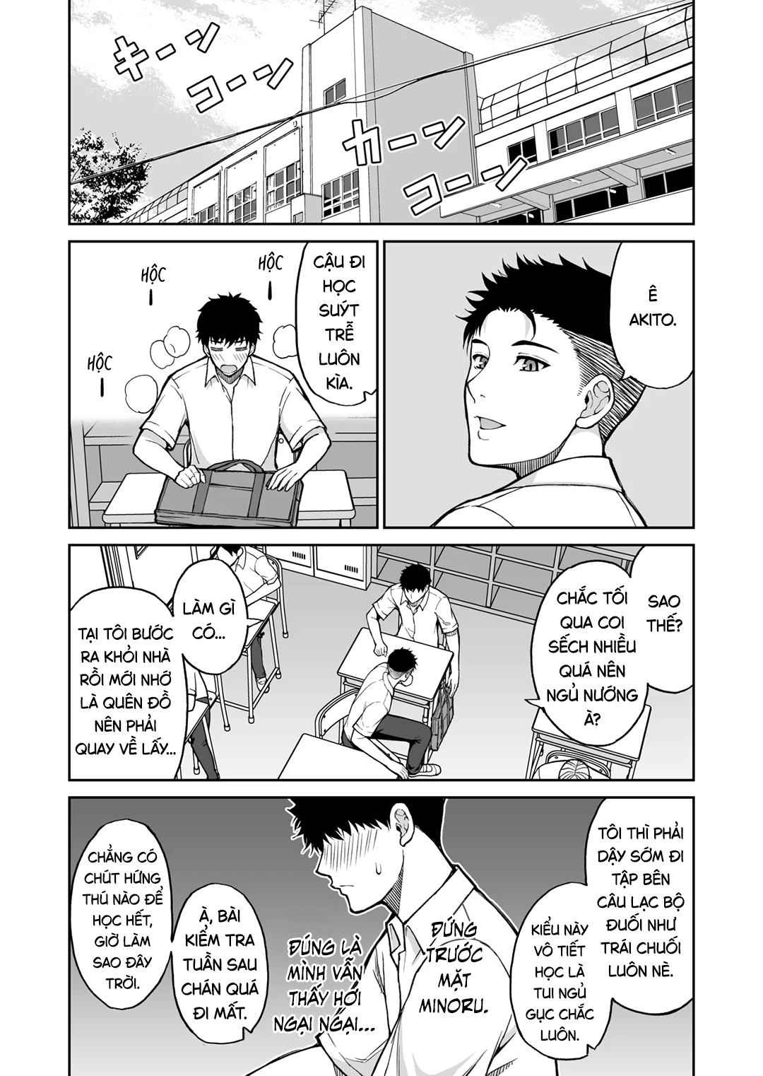 HentaiVN.net - Ảnh 52 - Mẹ bạn tôi là một người dâm đãng - Chap 1