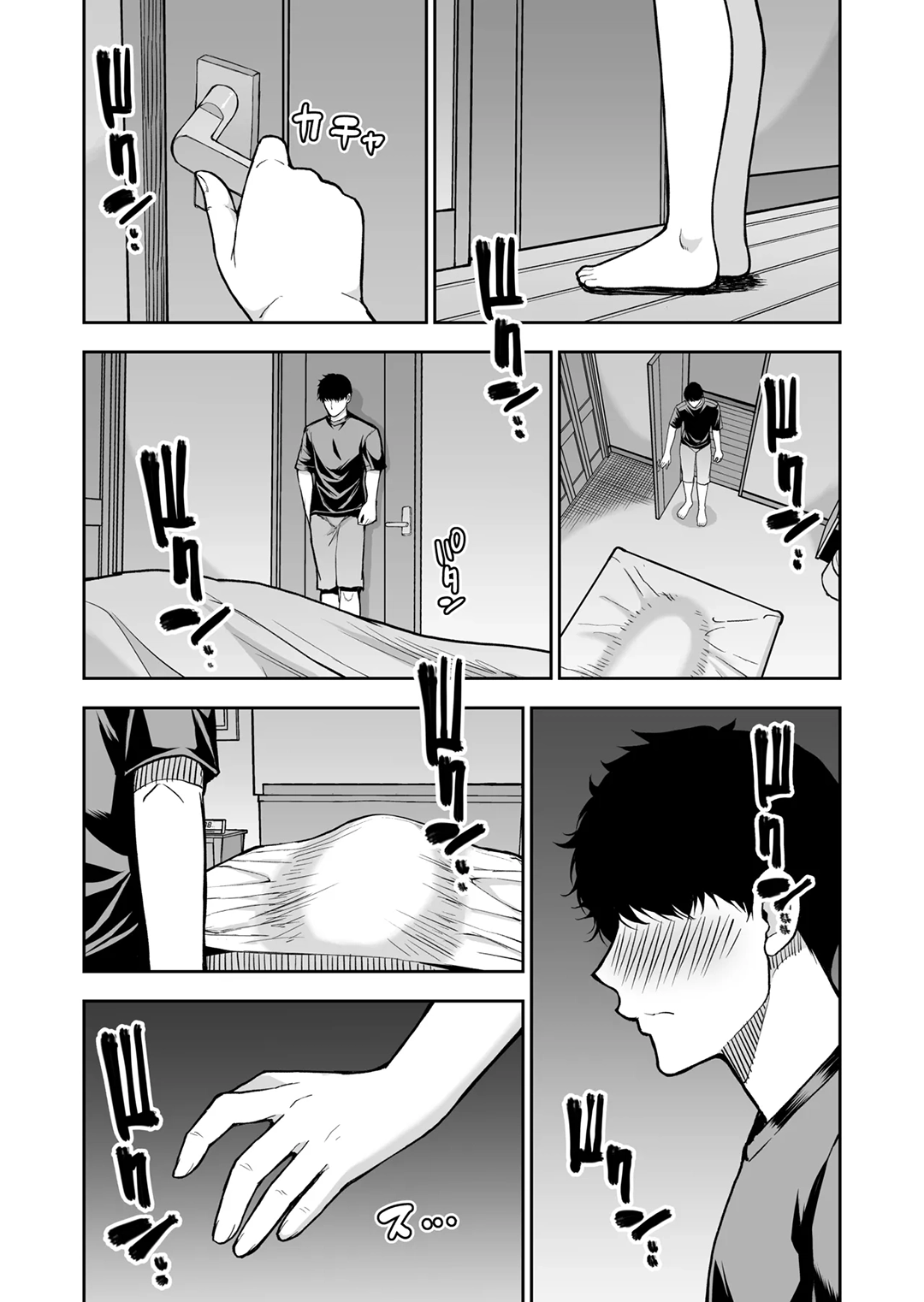 HentaiVN.net - Ảnh 68 - Mẹ bạn tôi là một người dâm đãng - Chap 1