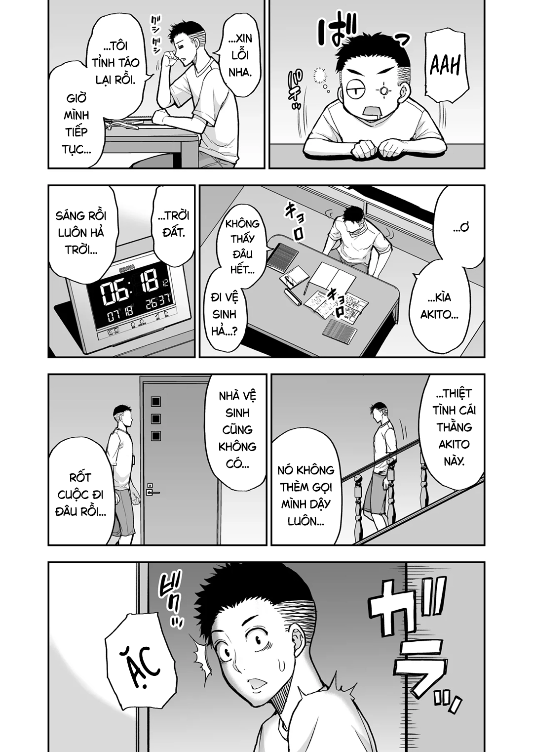 HentaiVN.net - Ảnh 80 - Mẹ bạn tôi là một người dâm đãng - Chap 1