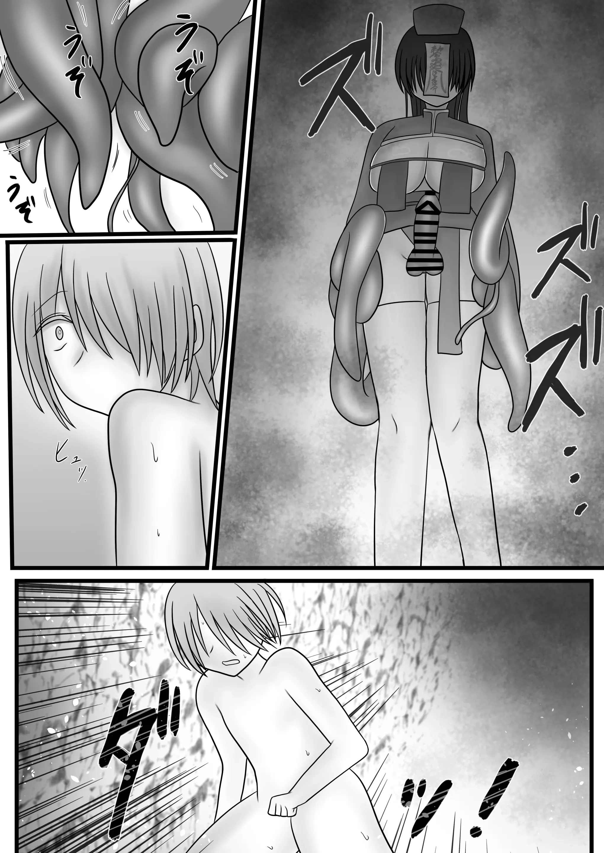HentaiVN.net - Ảnh 30 - Nhũng trò vui dâm dục của cương thi futanari - Chap 1