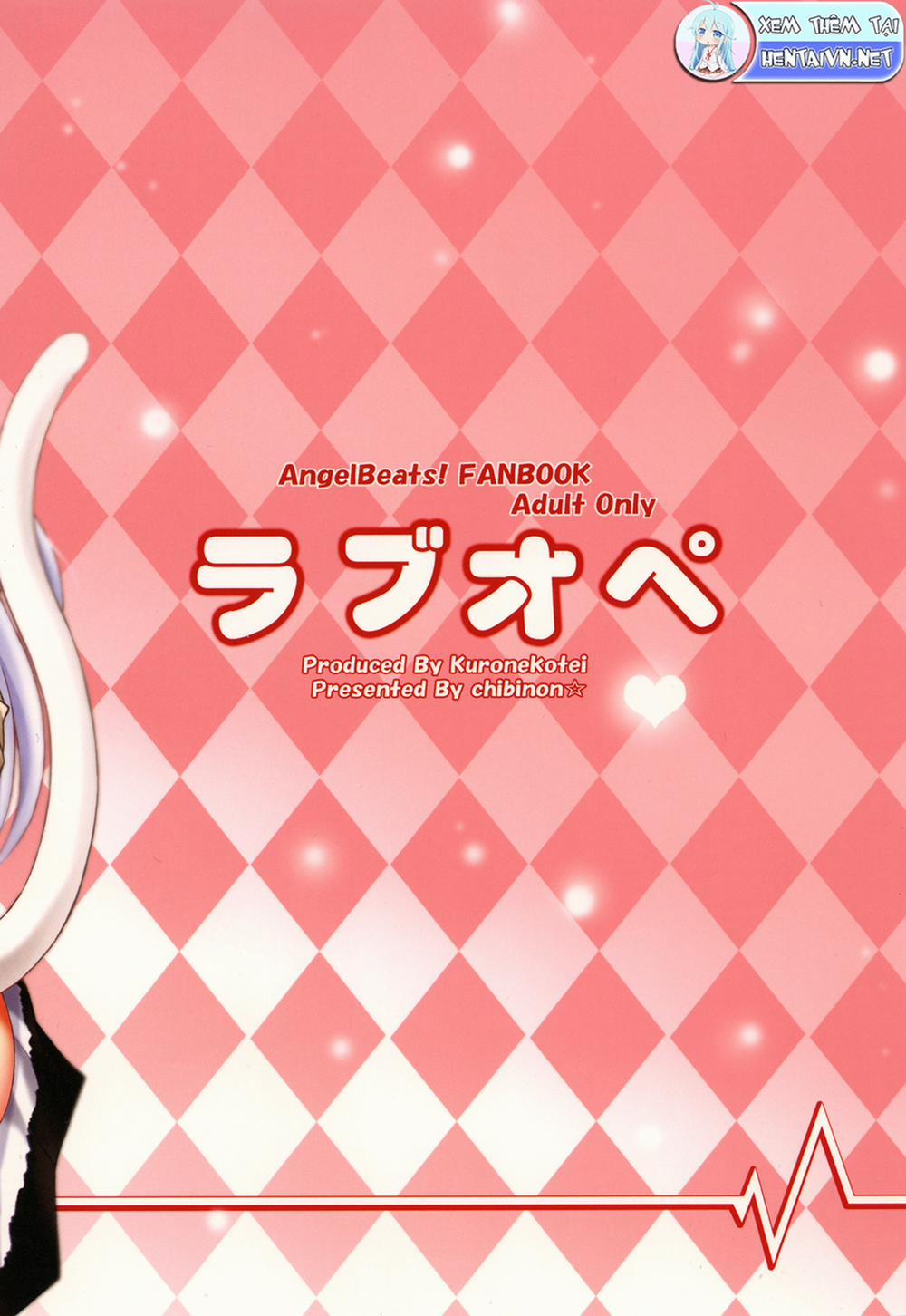 HentaiVN.net - Ảnh 26 - Chiến Dịch Tình Yêu (Angel Beats) [Love Operation (Angel Beats!); ラブオペ (Angel Beats!)] - Chap 1