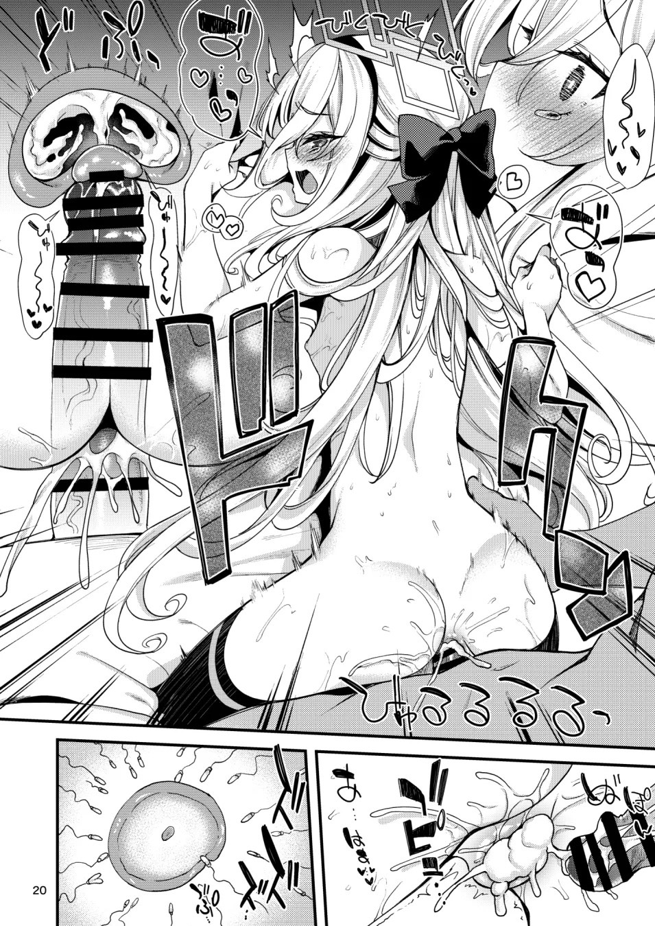 HentaiVN.net - Ảnh 19 - Kei-chan muốn được thụ thai - Chap 1