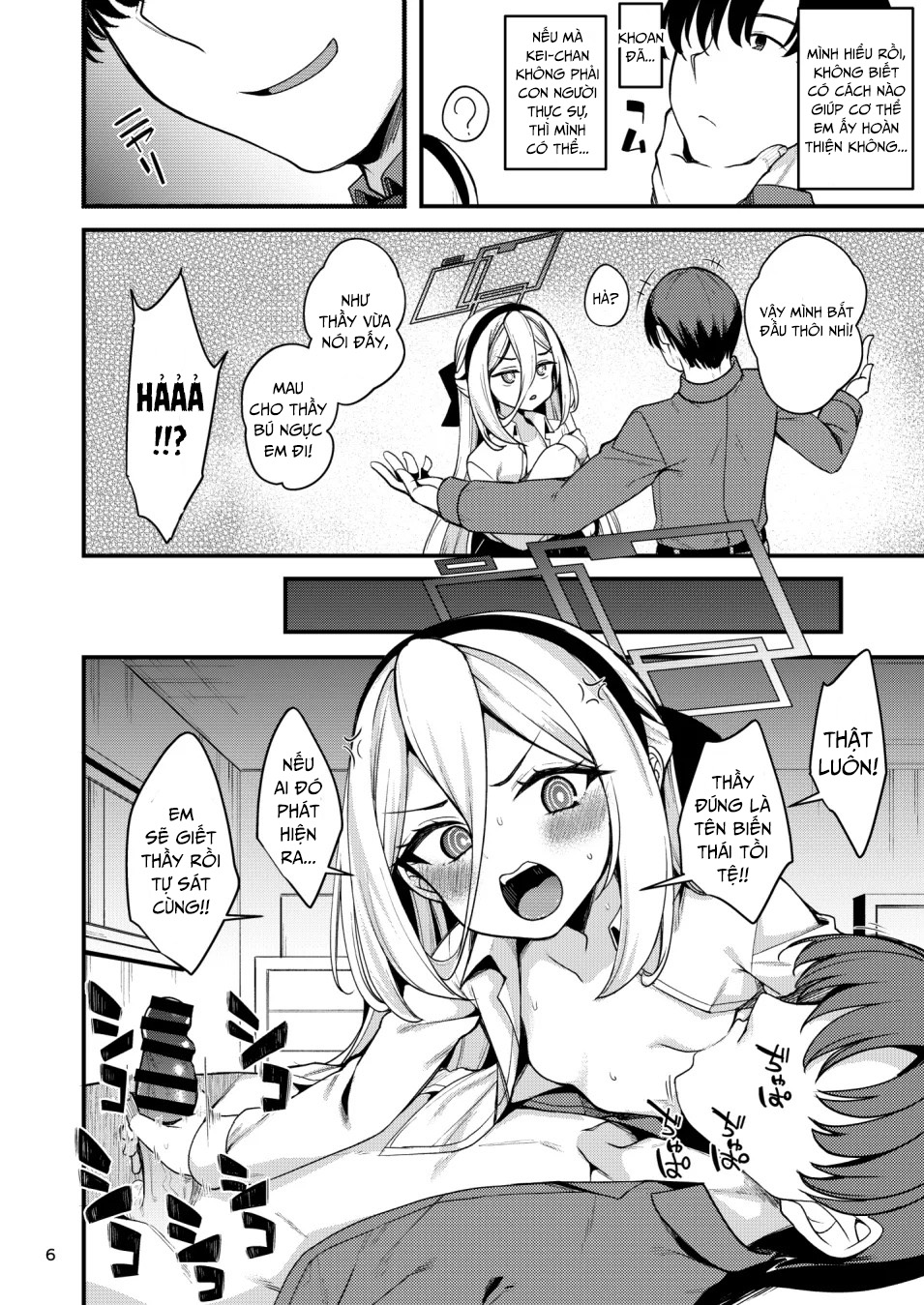 HentaiVN.net - Ảnh 5 - Kei-chan muốn được thụ thai - Chap 1