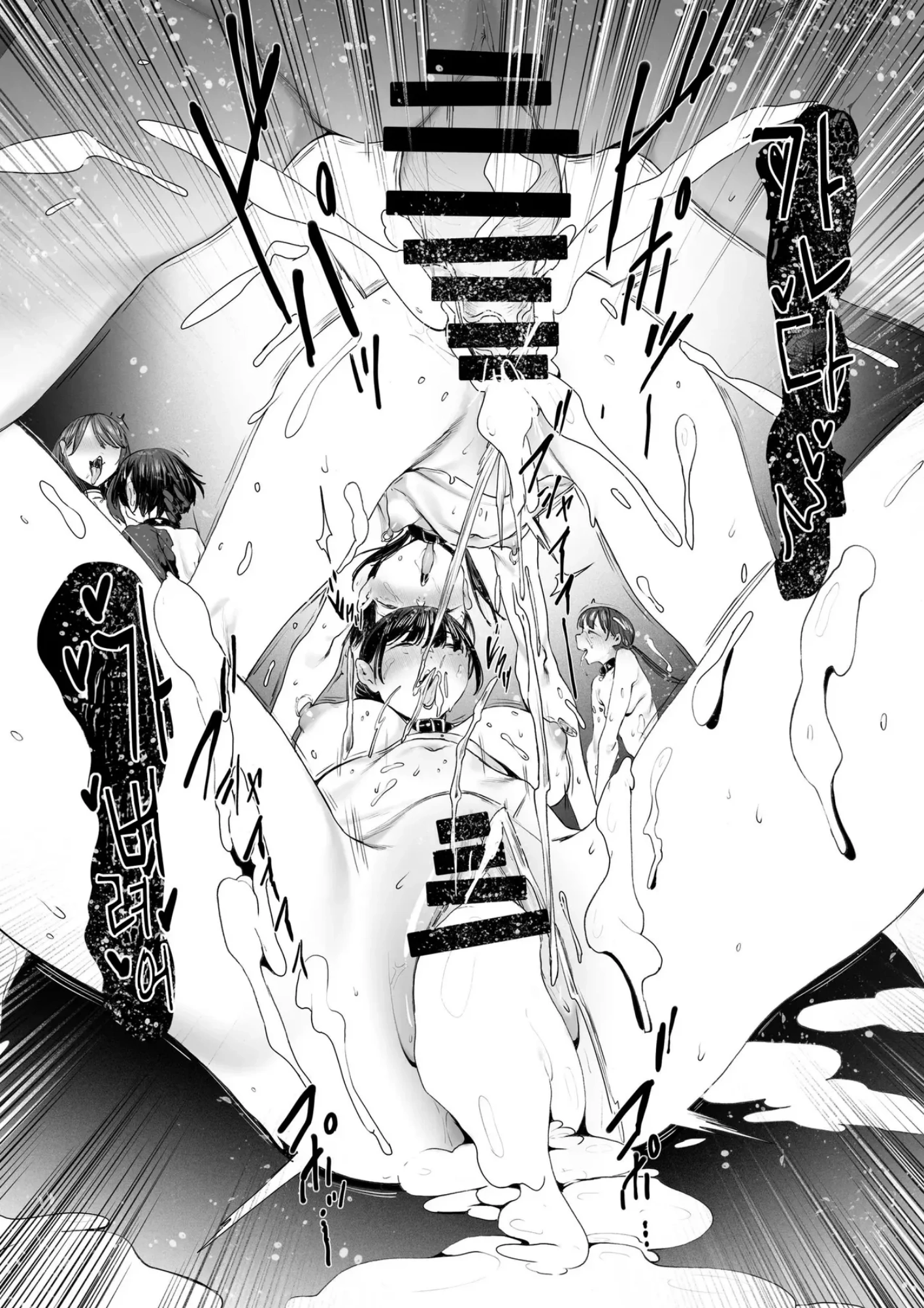 HentaiVN.net - Ảnh 102 - Bản hợp đồng nô lệ...! - Chap 1
