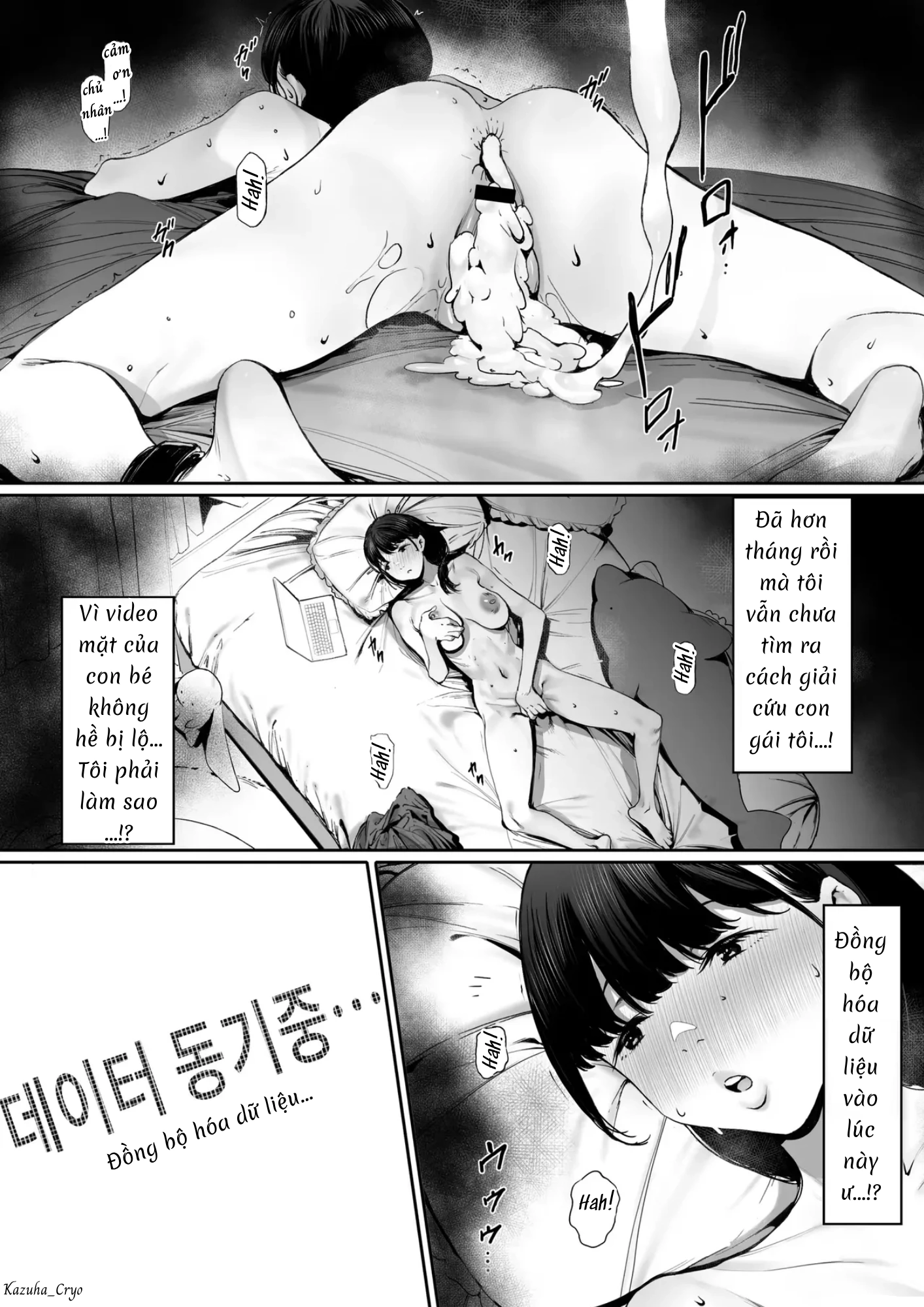 HentaiVN.net - Ảnh 15 - Bản hợp đồng nô lệ...! - Chap 1