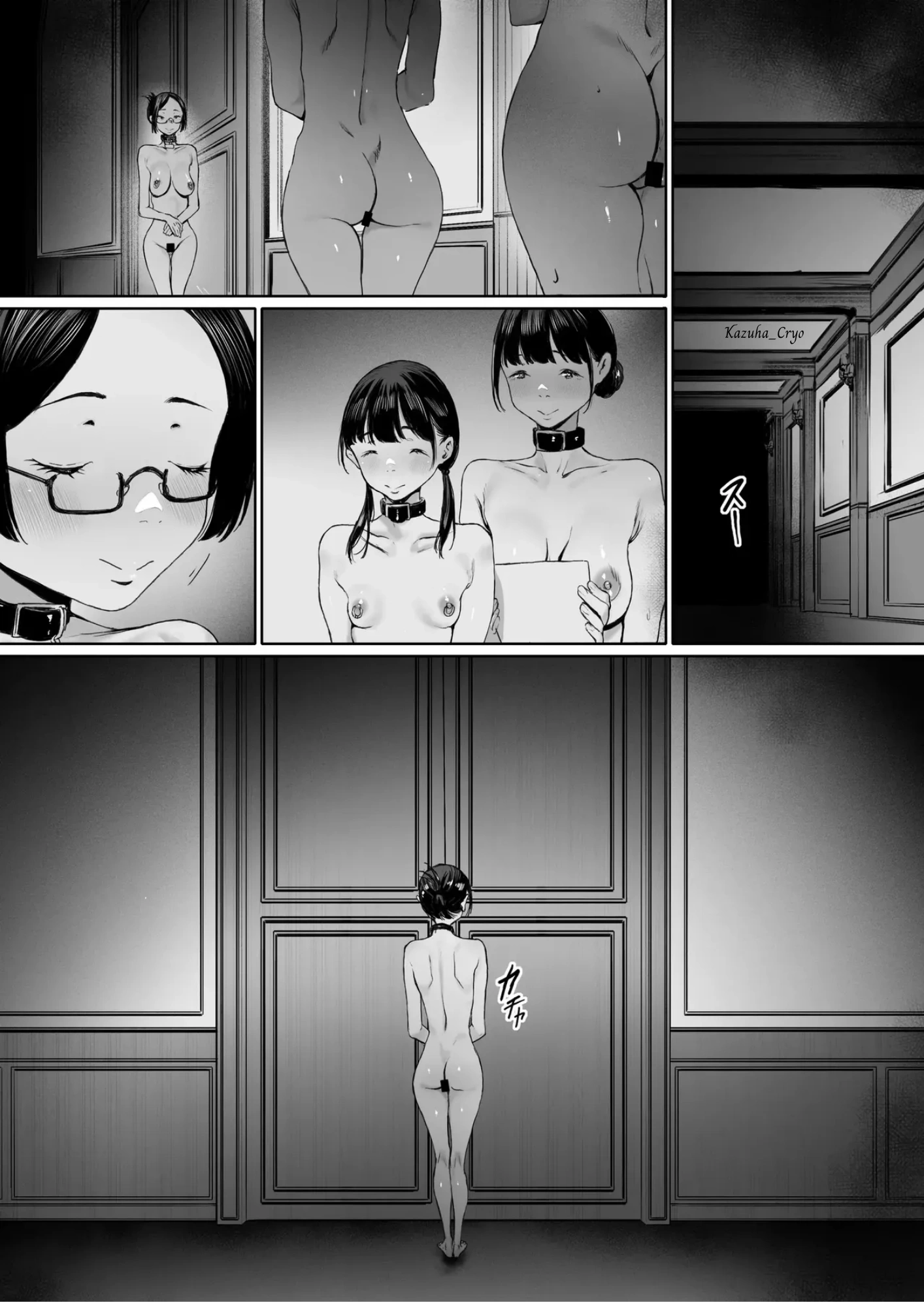 HentaiVN.net - Ảnh 55 - Bản hợp đồng nô lệ...! - Chap 1
