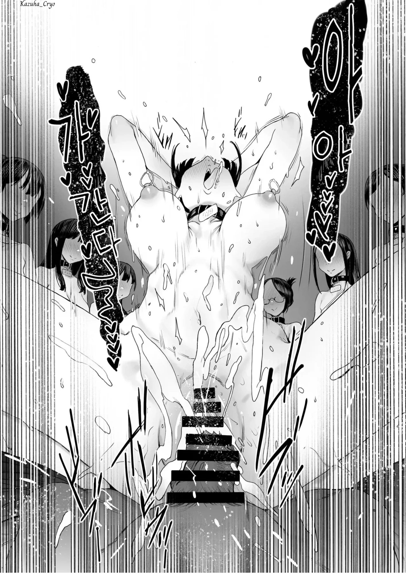 HentaiVN.net - Ảnh 87 - Bản hợp đồng nô lệ...! - Chap 1