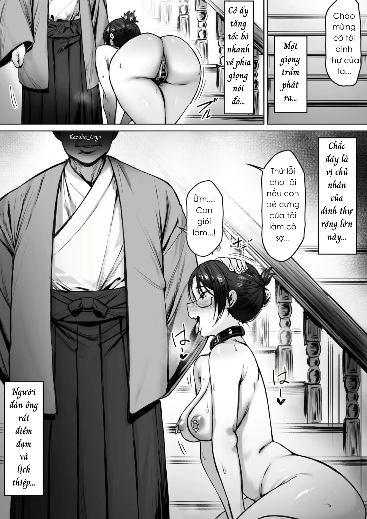 HentaiVN.net - Ảnh 14 - Bản hợp đồng nô lệ...! - Chap 2