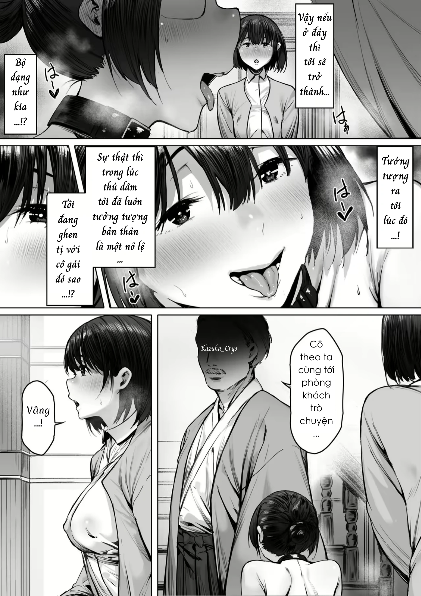 HentaiVN.net - Ảnh 16 - Bản hợp đồng nô lệ...! - Chap 2