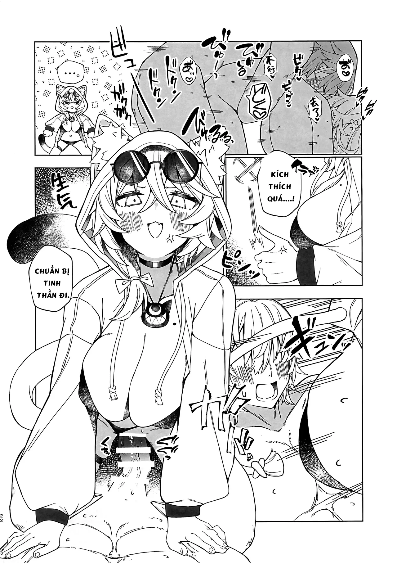 HentaiVN.net - Ảnh 21 - 裁縫女は下がってて! - Chap 1