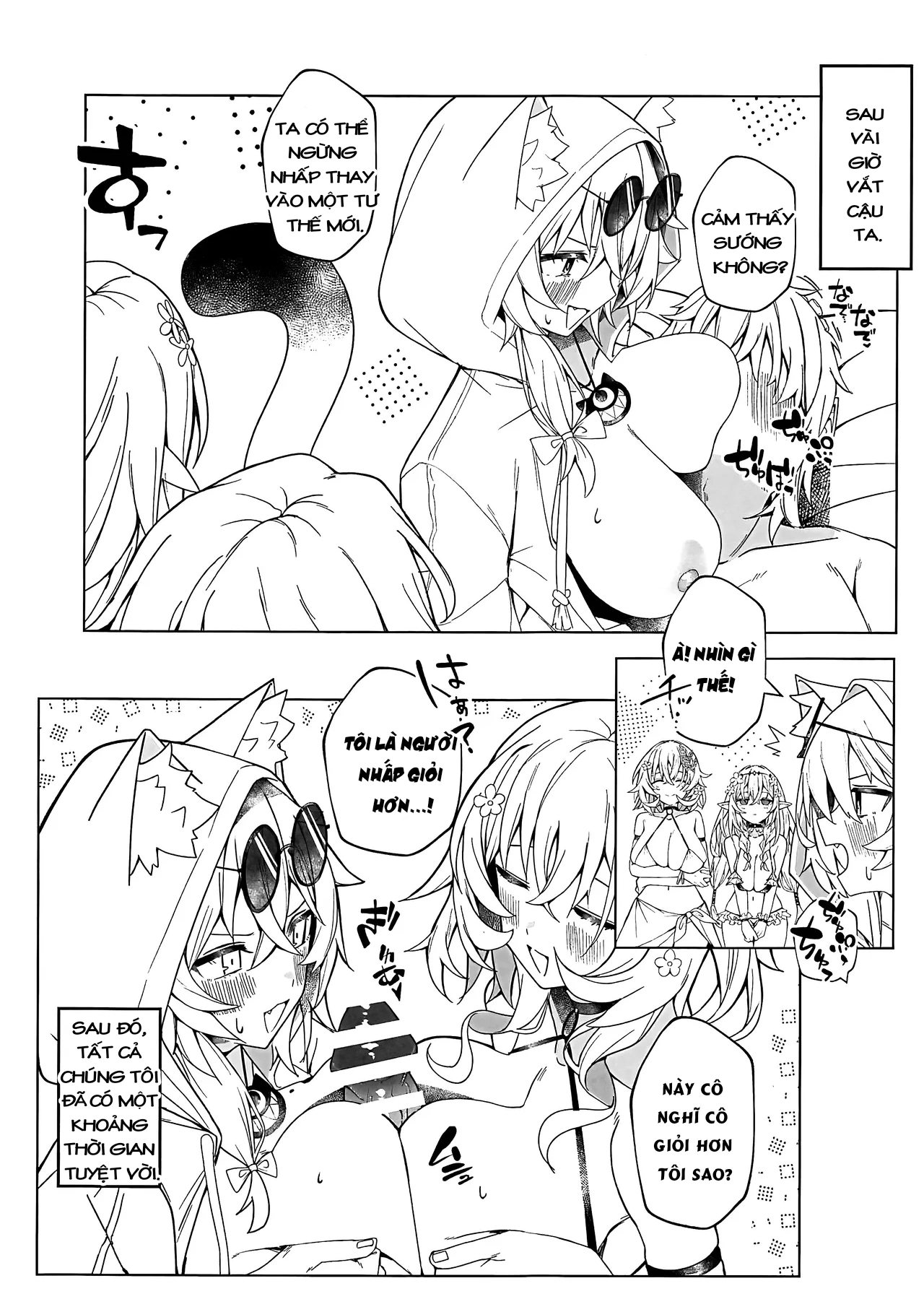 HentaiVN.net - Ảnh 24 - 裁縫女は下がってて! - Chap 1
